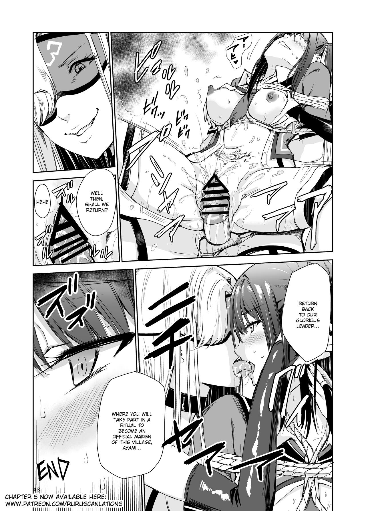 Tsuyagari Mura 4 - Page 42