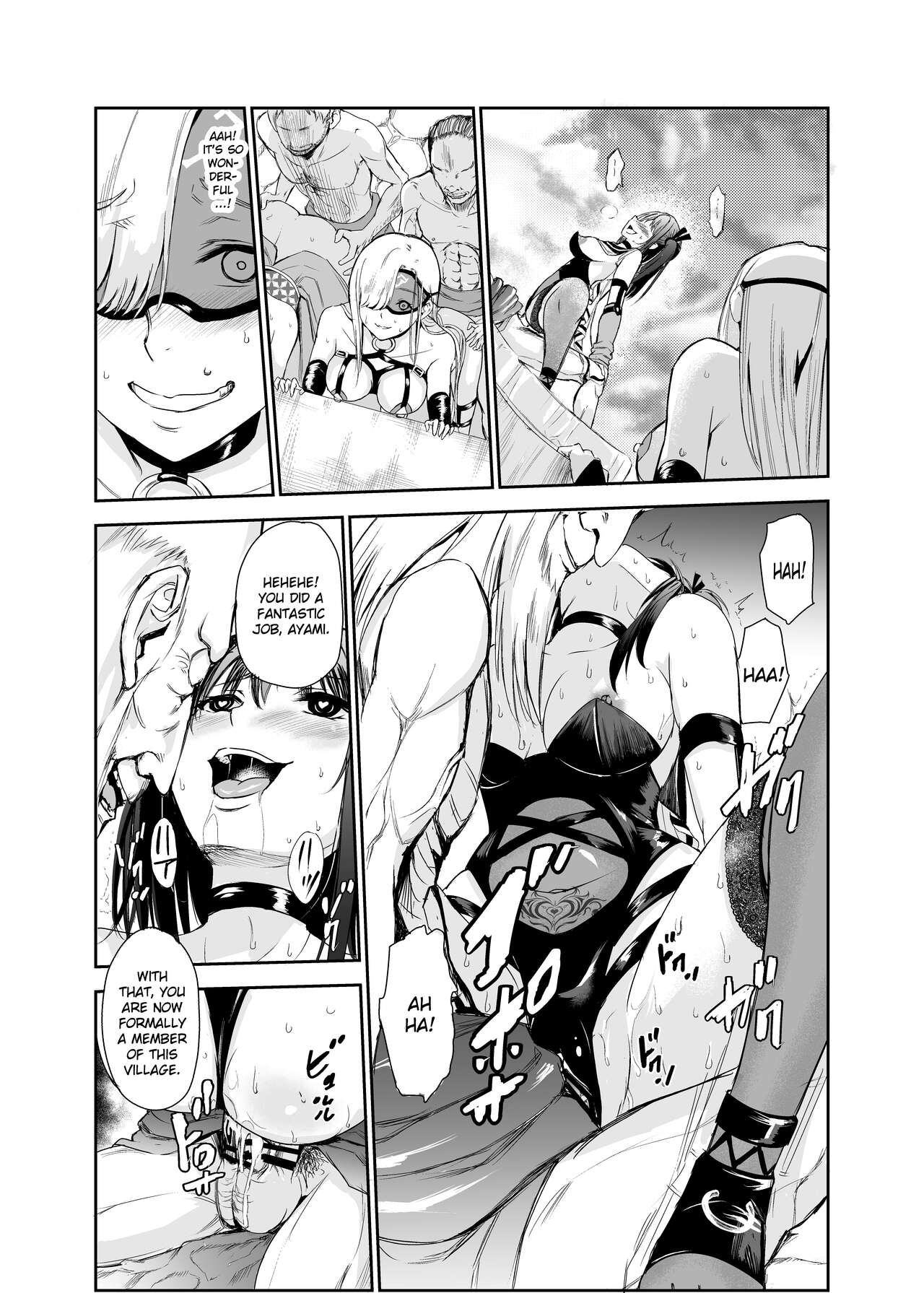 Tsuyagari Mura 5 - Page 42