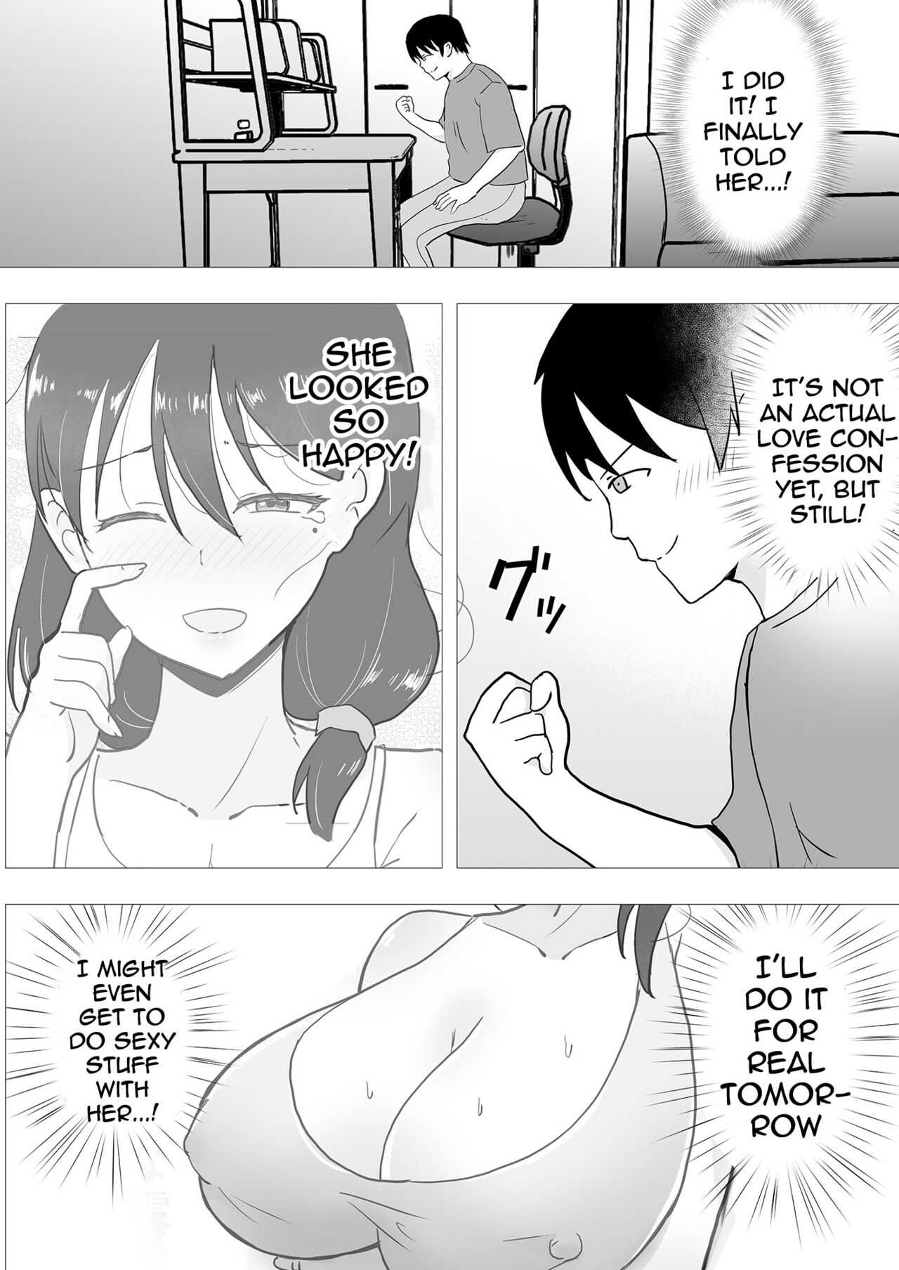 TomoKano Kaa-chan II ~Jitaku, Musuko no Tomodachi ni Ochita Natsu~ | My Mom Is My Friend’s Girlfriend 2 - Page 42