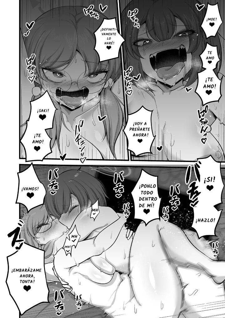 Sakimoeizumu - Page 43