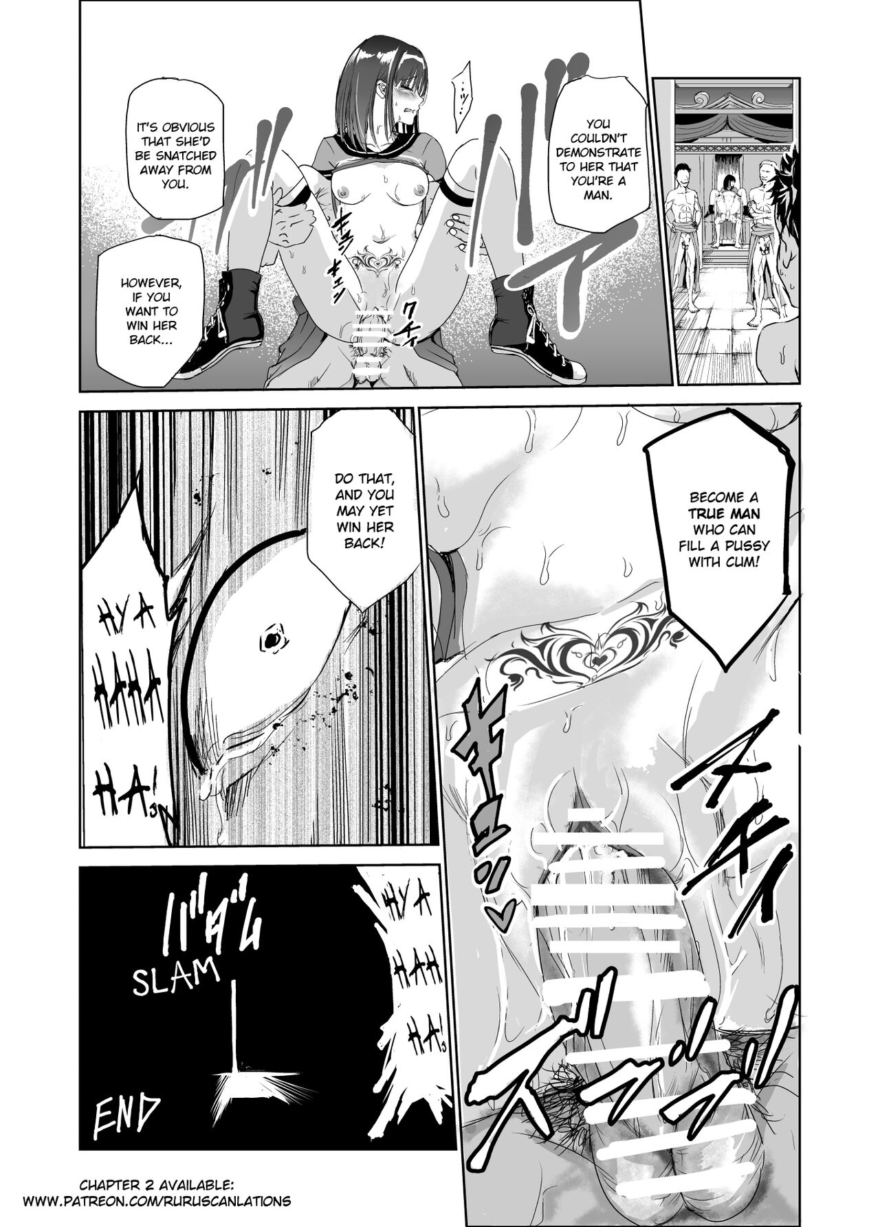 Tsuyagari Mura 1 - Page 44