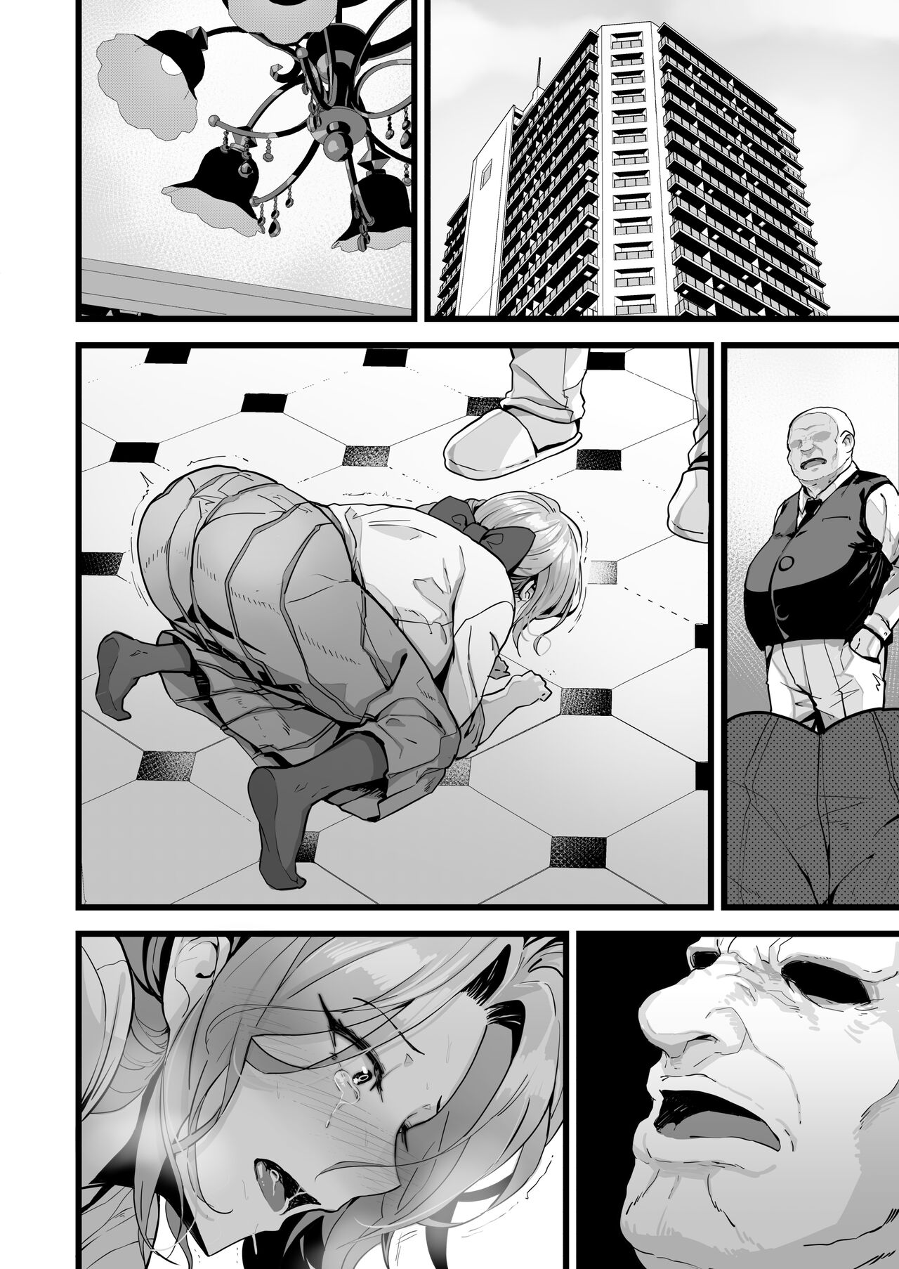 Itsumademo Issho ni Ganbarimashou - Page 44