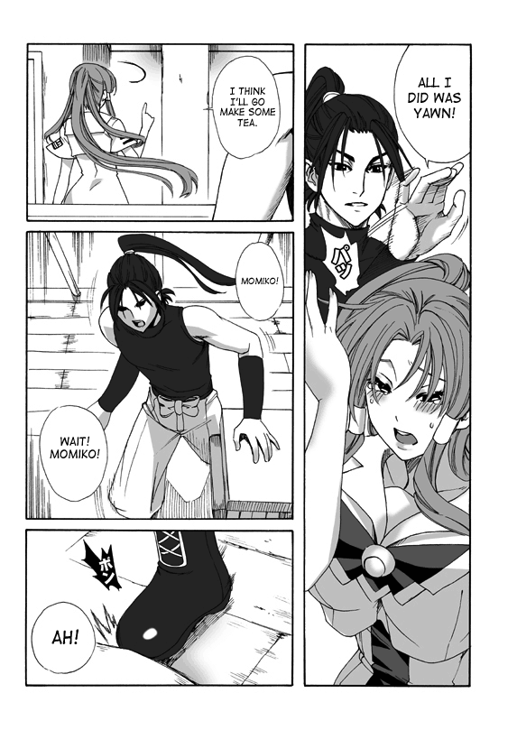 ARIA THE AQUAMARINE - Page 44