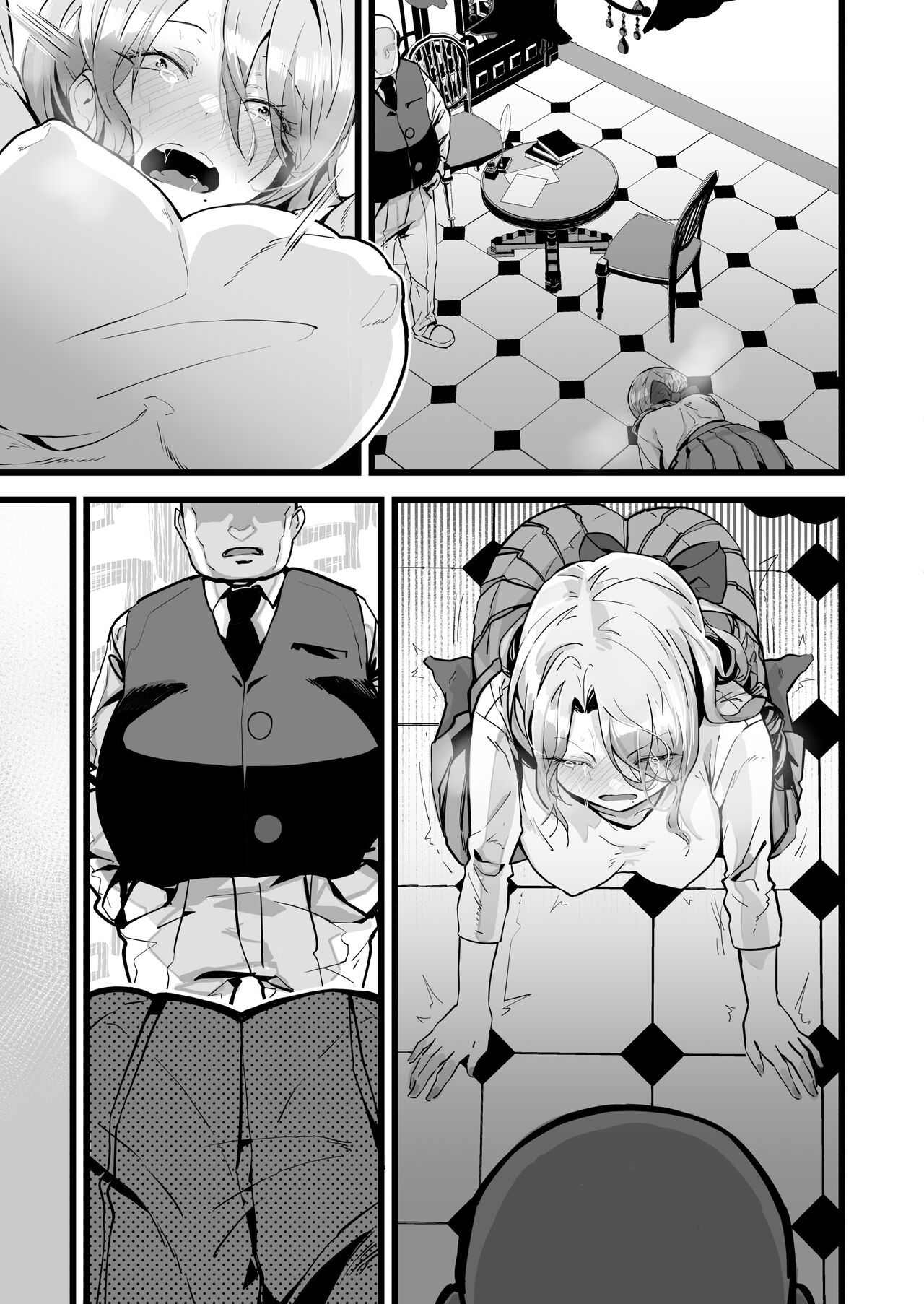 Itsumademo Issho ni Ganbarimashou - Page 45