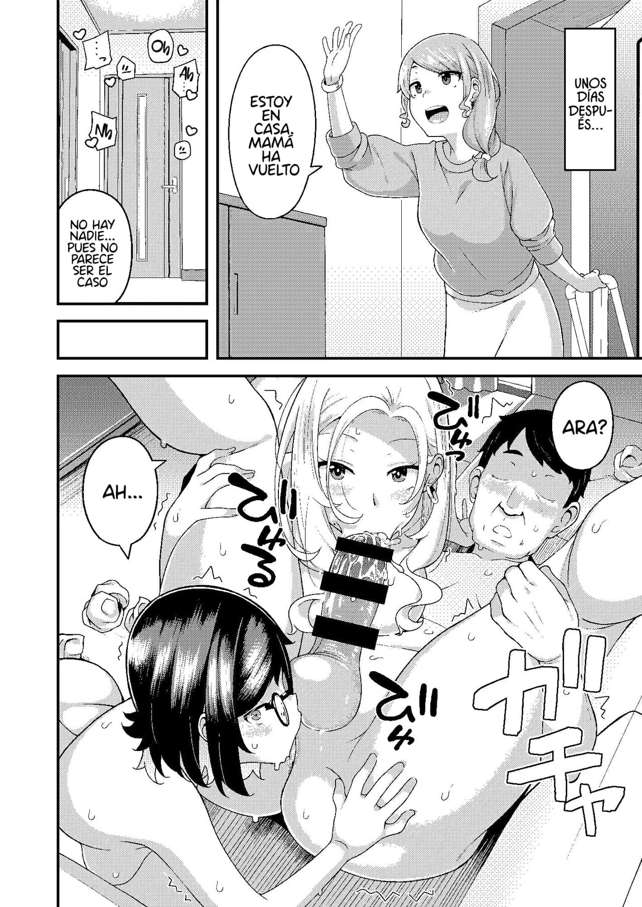 Chichi Musume Dangen - Page 47