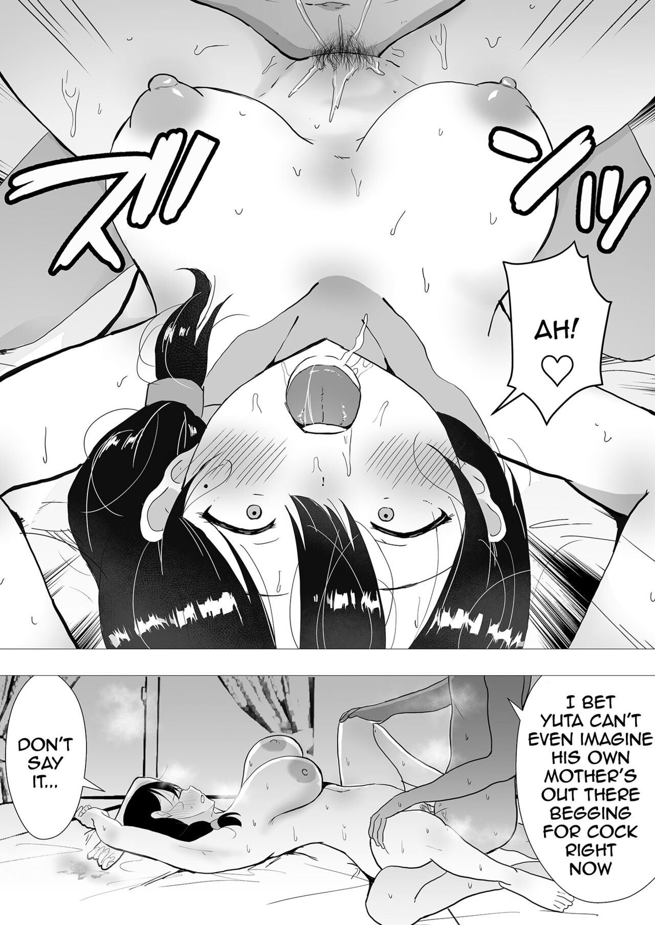 TomoKano Kaa-chan II ~Jitaku, Musuko no Tomodachi ni Ochita Natsu~ | My Mom Is My Friend’s Girlfriend 2 - Page 47