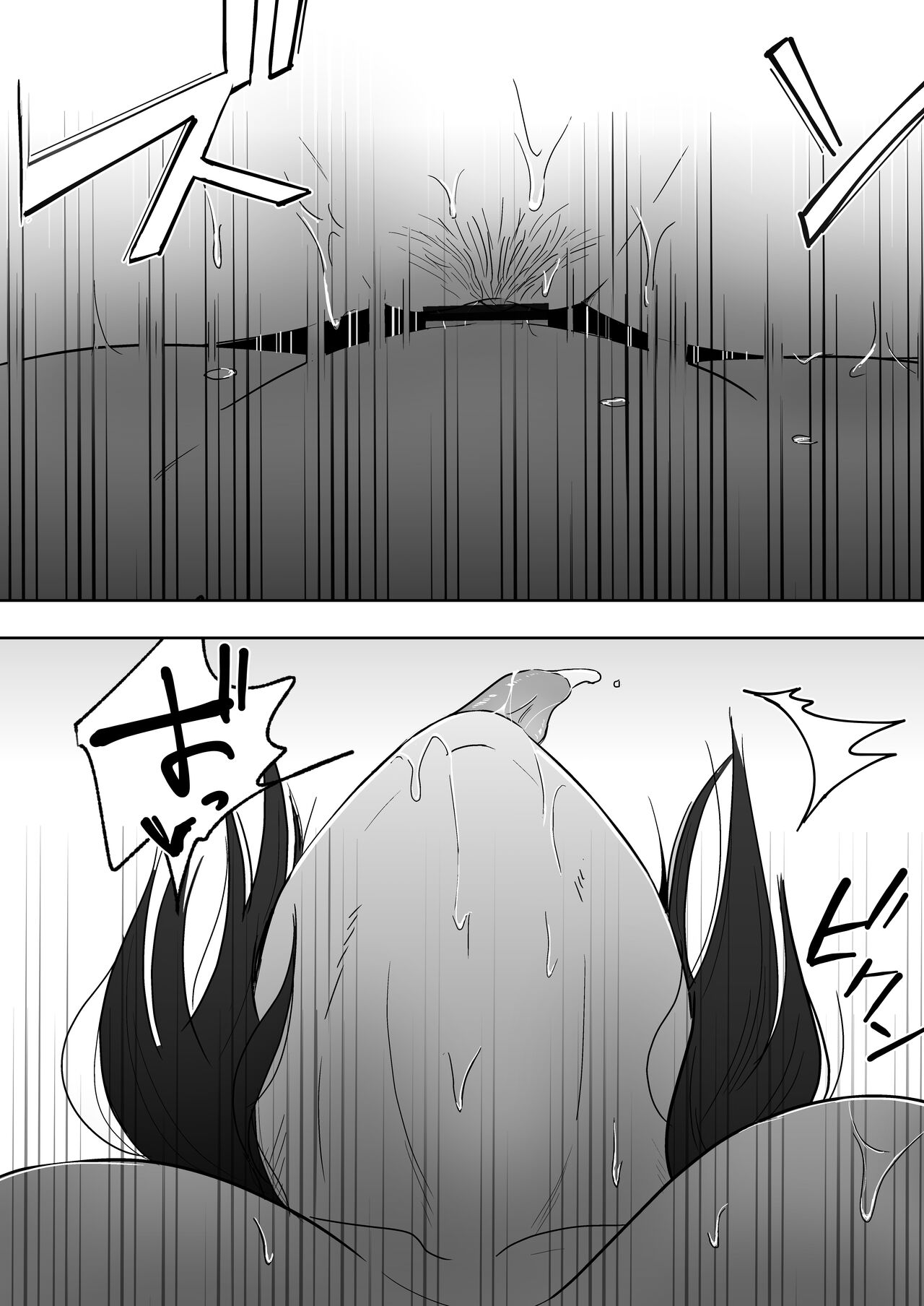 TomoKano Kaa-chan 3 - Page 47
