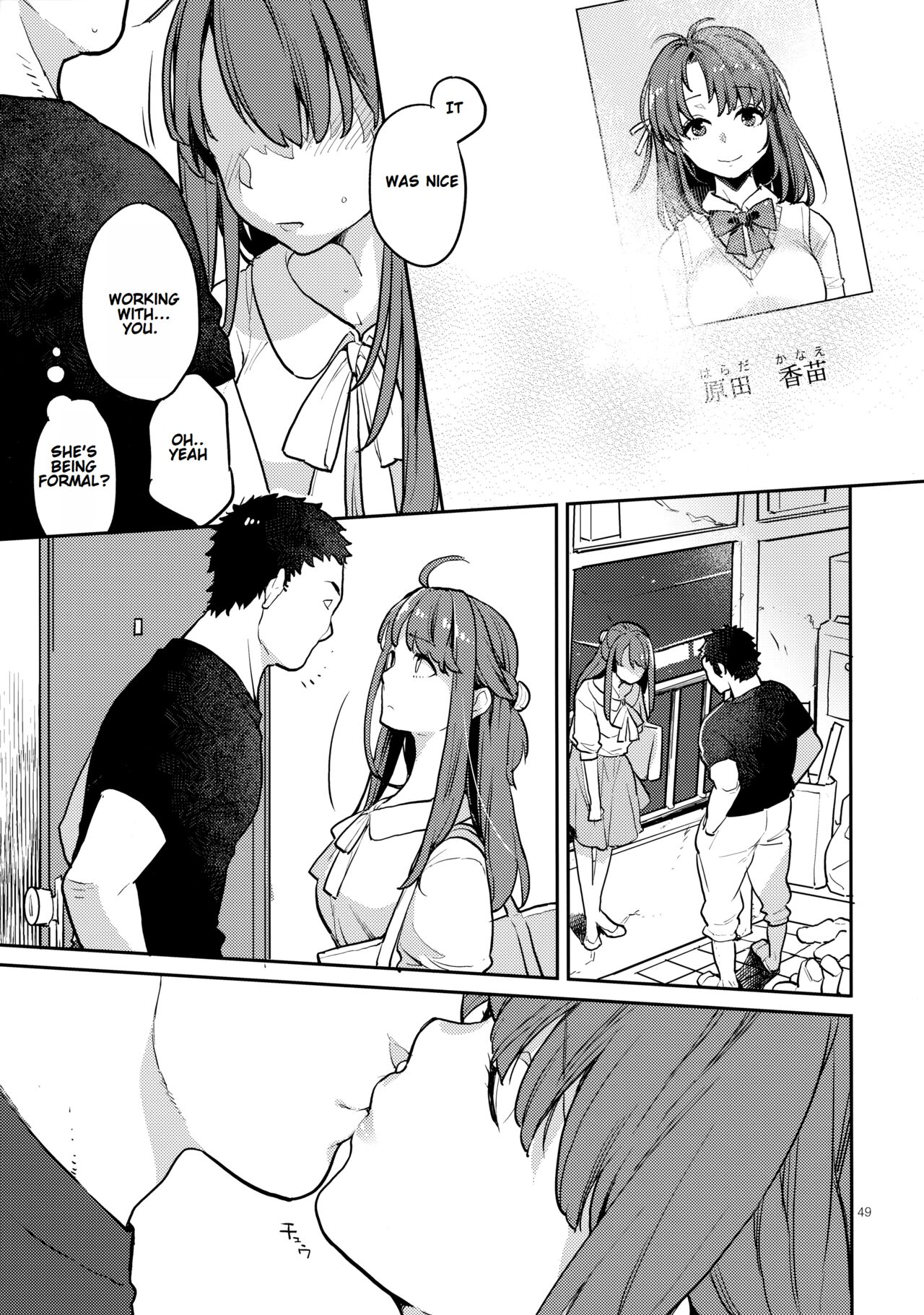 Doukyuusei Fuuzoku | Hooker Classmates - Page 48