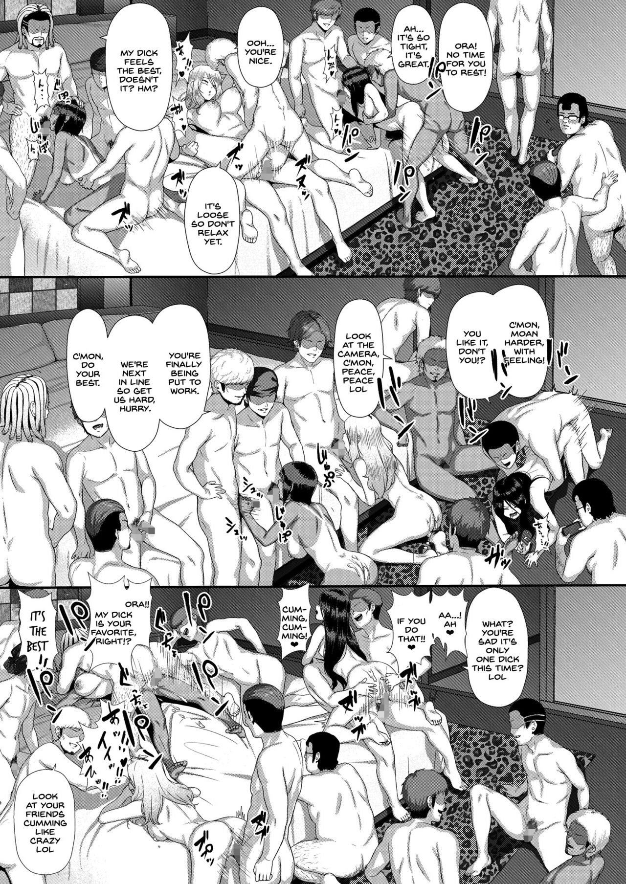 Mesugaki Tai Mob Oji - Page 49