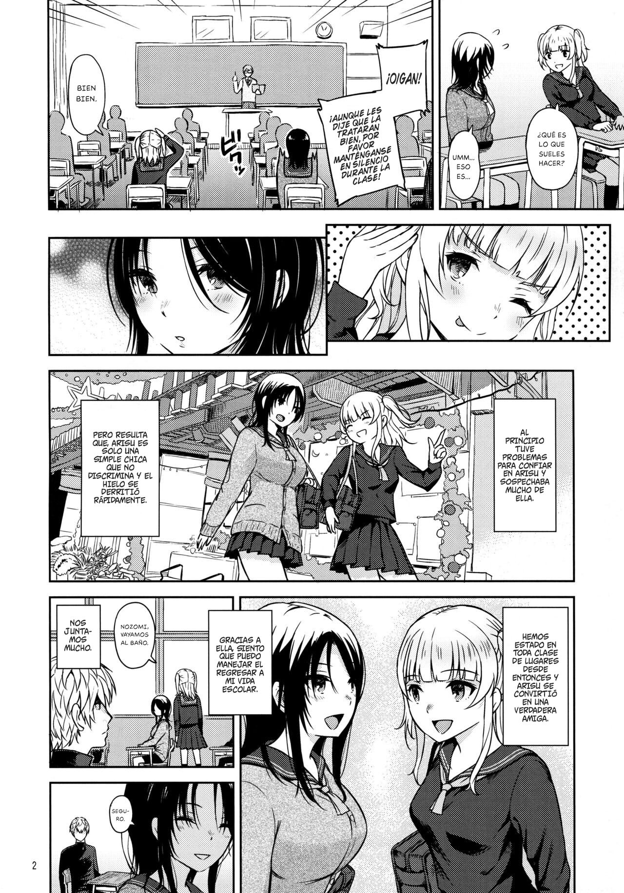 Adlescence 06 Nozomi - Page 4
