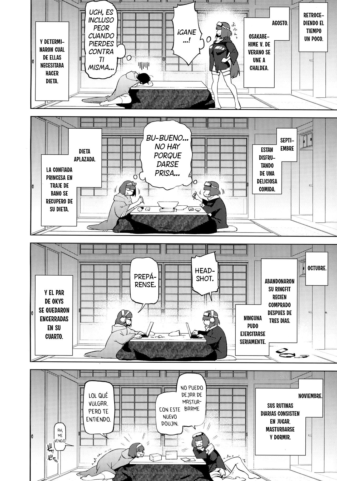 1000 Nuki Muchimuchi Night Fever!! - Page 5