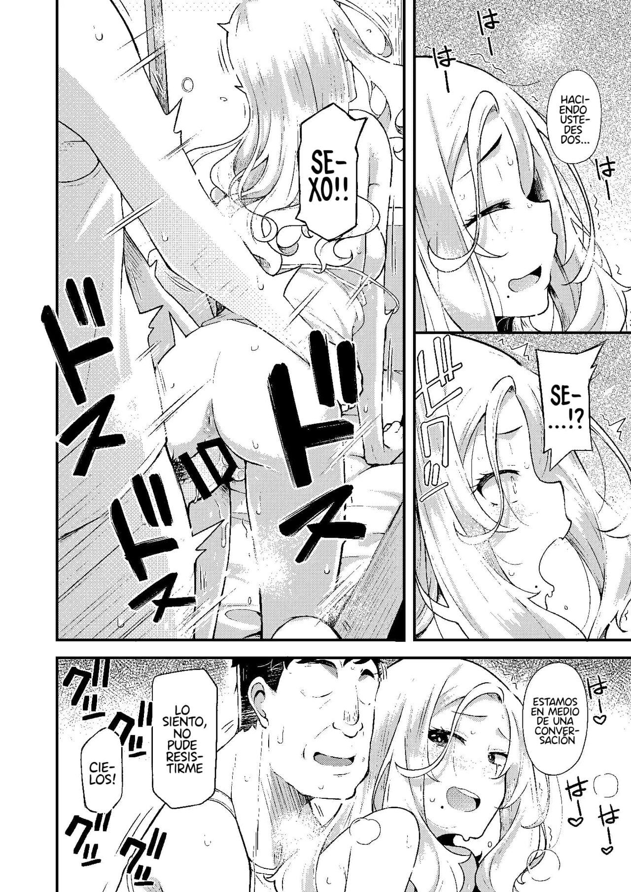 Chichi Musume Dangen - Page 5