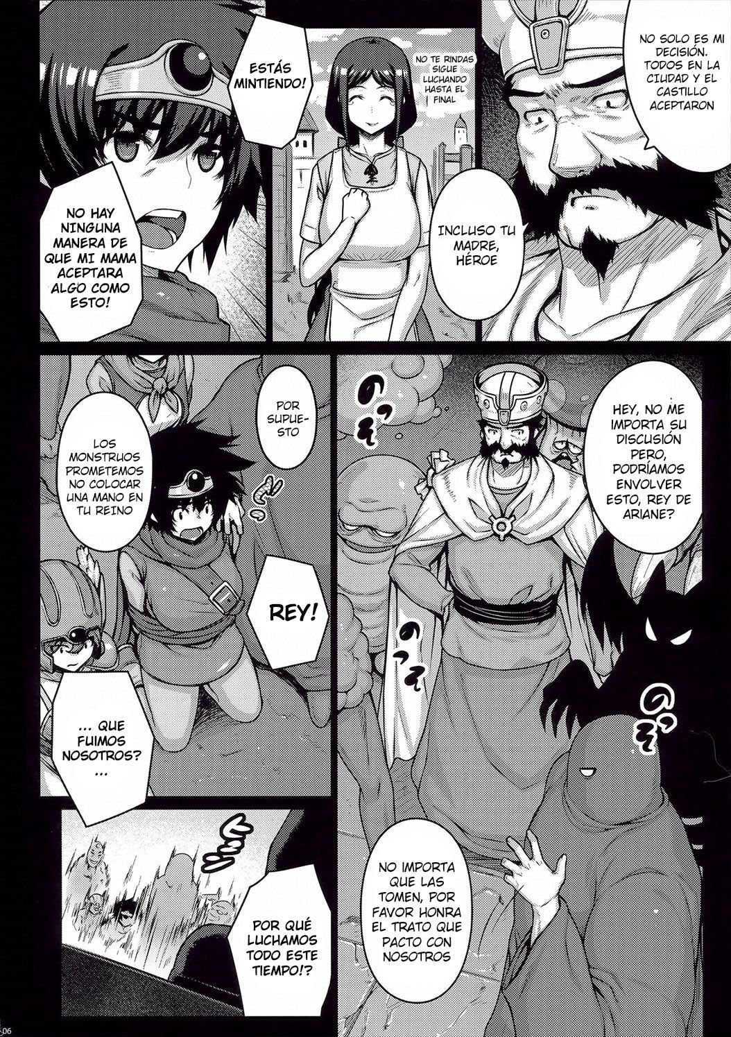 ABYSS - Page 5