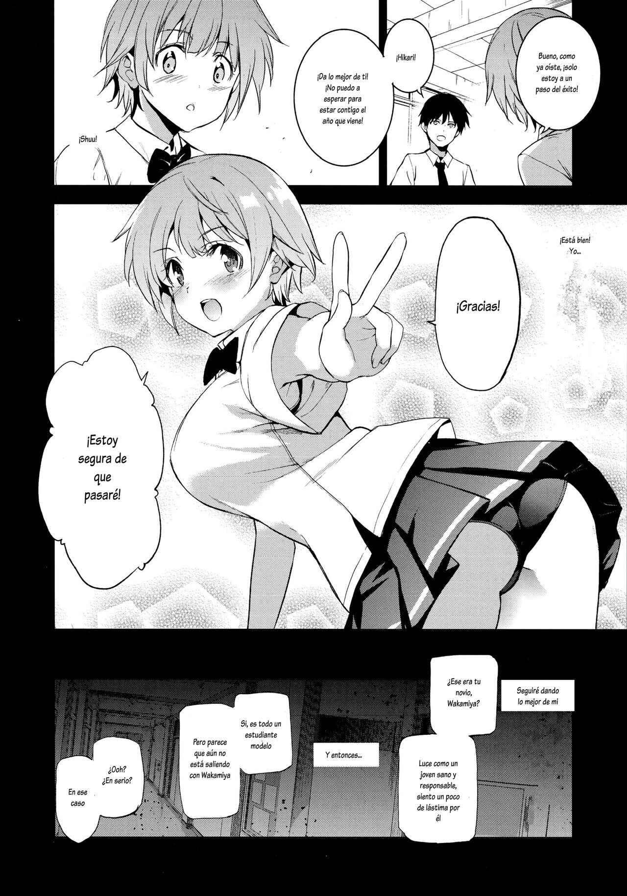 Tokutaisei Shiken – Baka Dakedo Aitsu to Issho no Gakkou Ikitai Kara Tokui Bunya de Ganbatta. - Page 5