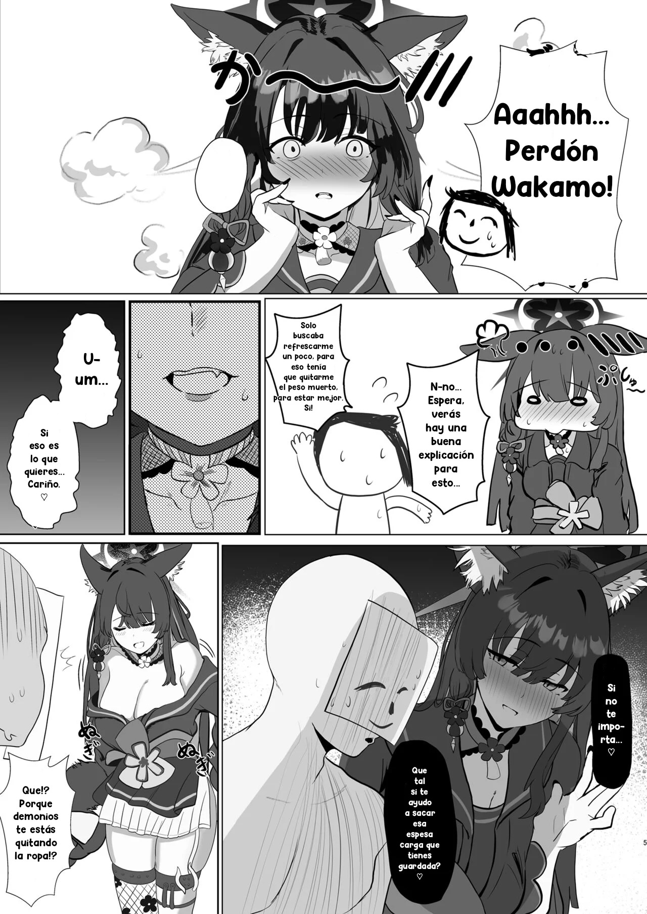 Tappuri Aishite Anata-sama | Love Me Lots, My Dear - Page 5