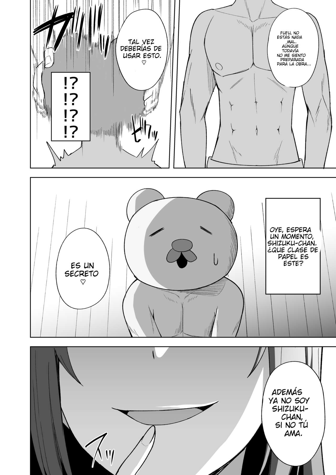 Kuusou Sakuretsu | Estallido de sentimientos - Page 5
