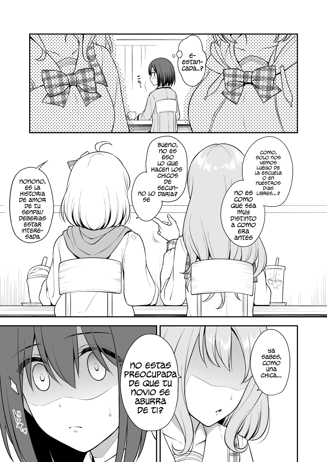 GyuiConne - Page 5