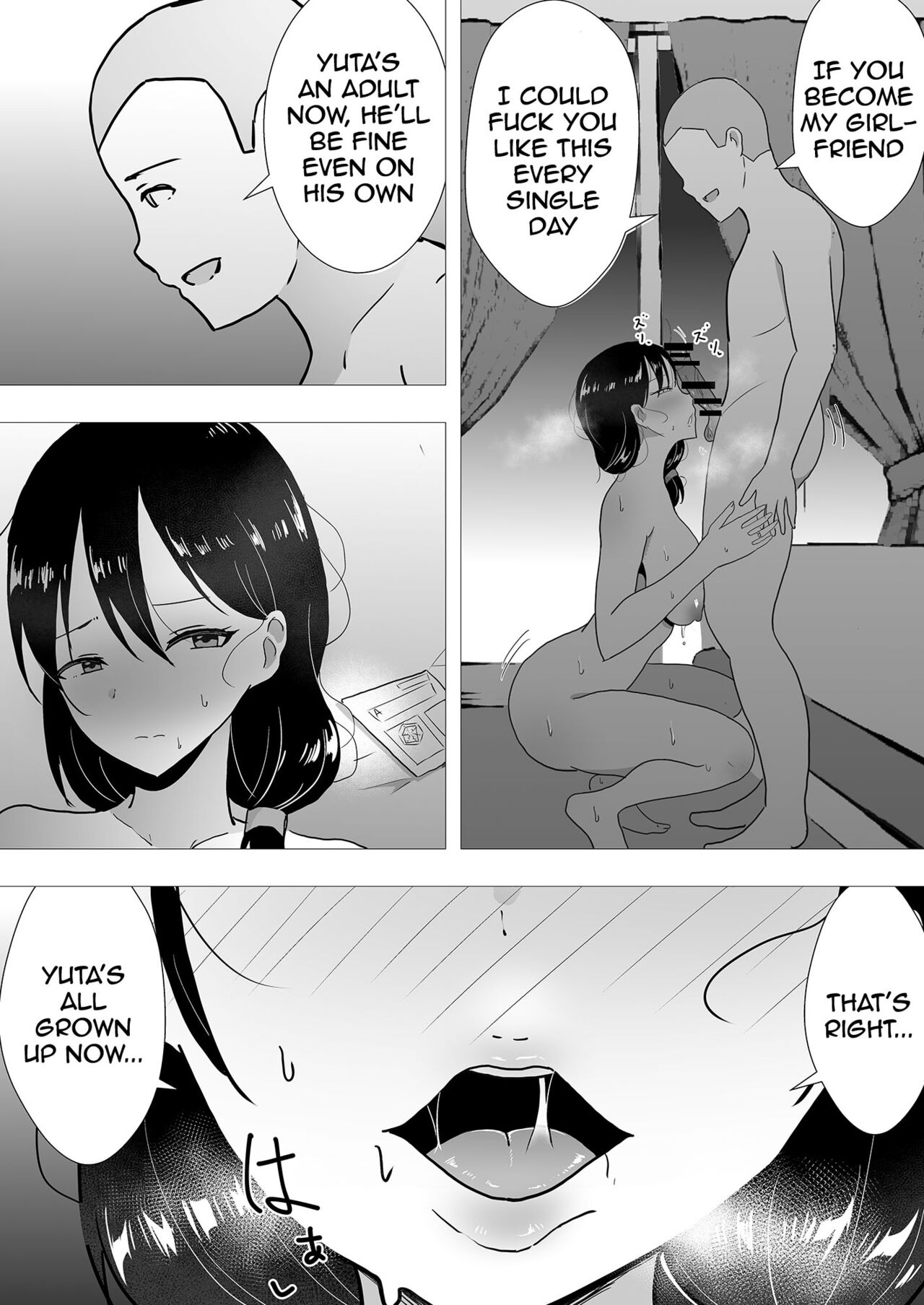 TomoKano Kaa-chan II ~Jitaku, Musuko no Tomodachi ni Ochita Natsu~ | My Mom Is My Friend’s Girlfriend 2 - Page 52