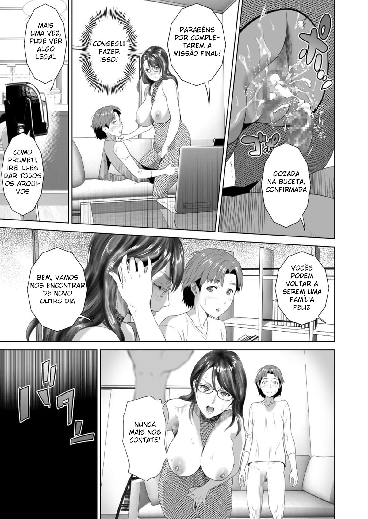 Sedução da Vizinhança ~ Teruhiko e Sua Mãe, Parte Final ~ - Page 55