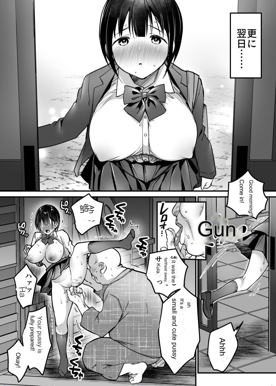 Sotsugyou made no Sankagetsu - Page 56