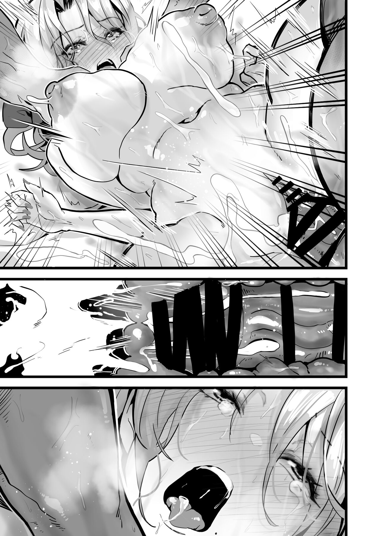 Itsumademo Issho ni Ganbarimashou - Page 57