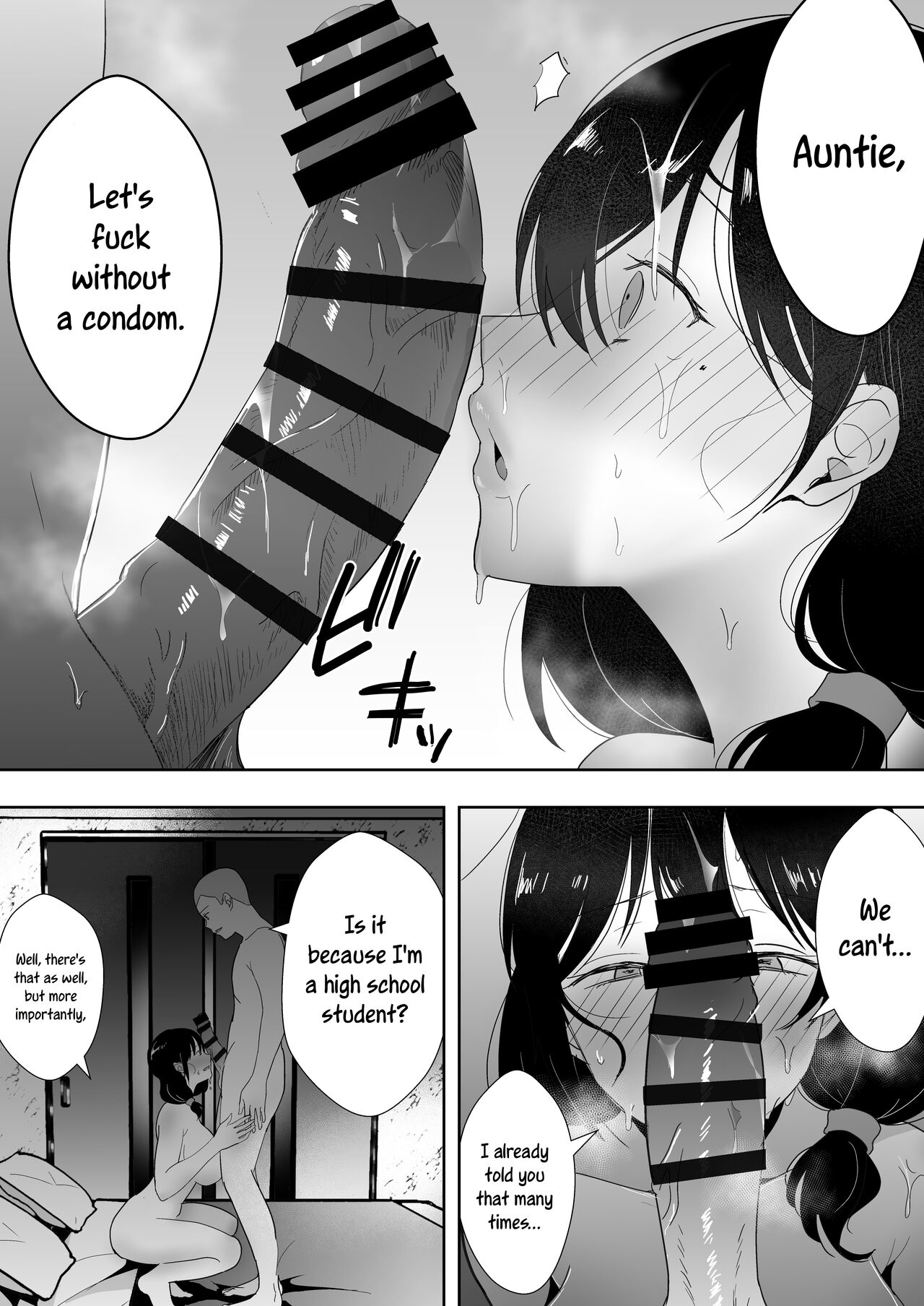 TomoKano Kaa-chan 3 - Page 58