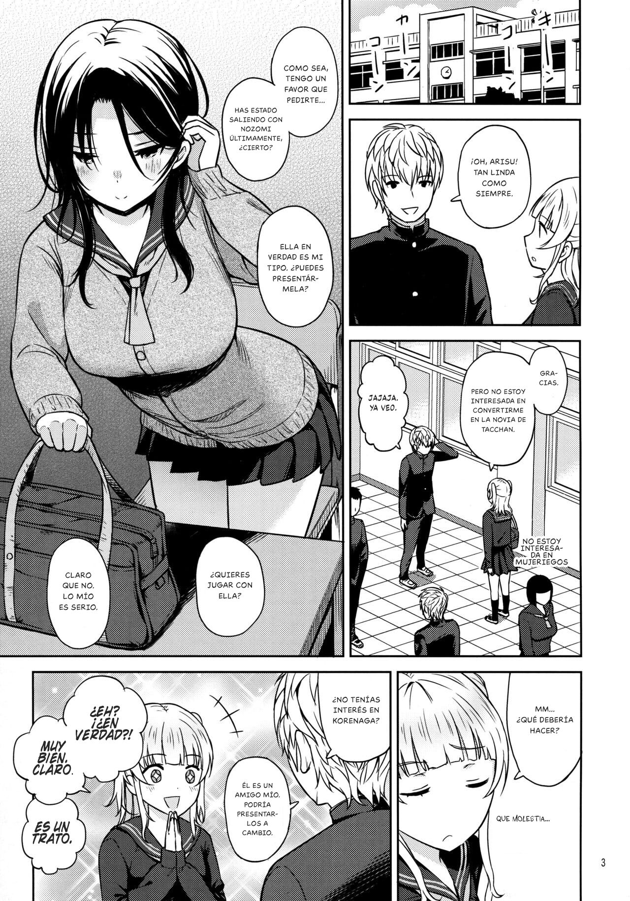 Adlescence 06 Nozomi - Page 5