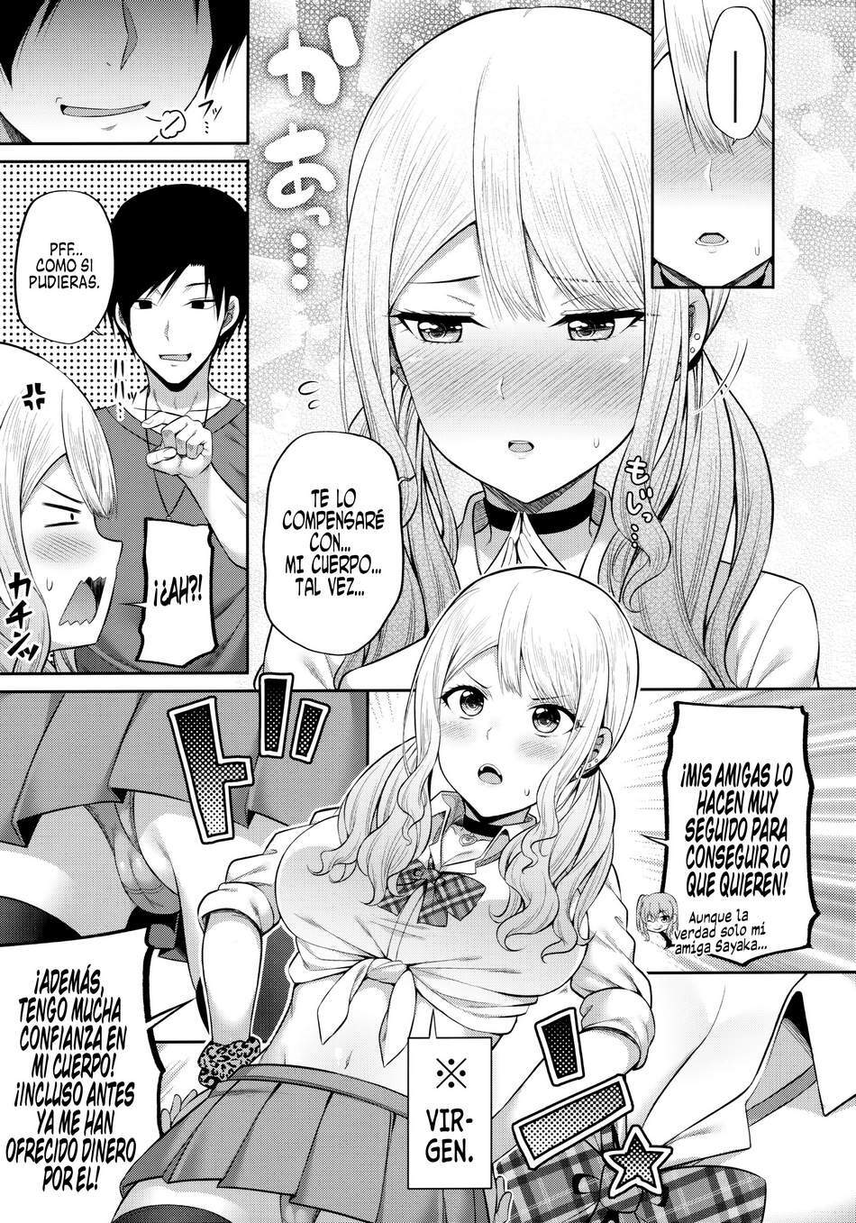Enkosyojyo Wo Dou Shimasuka? - Page 6