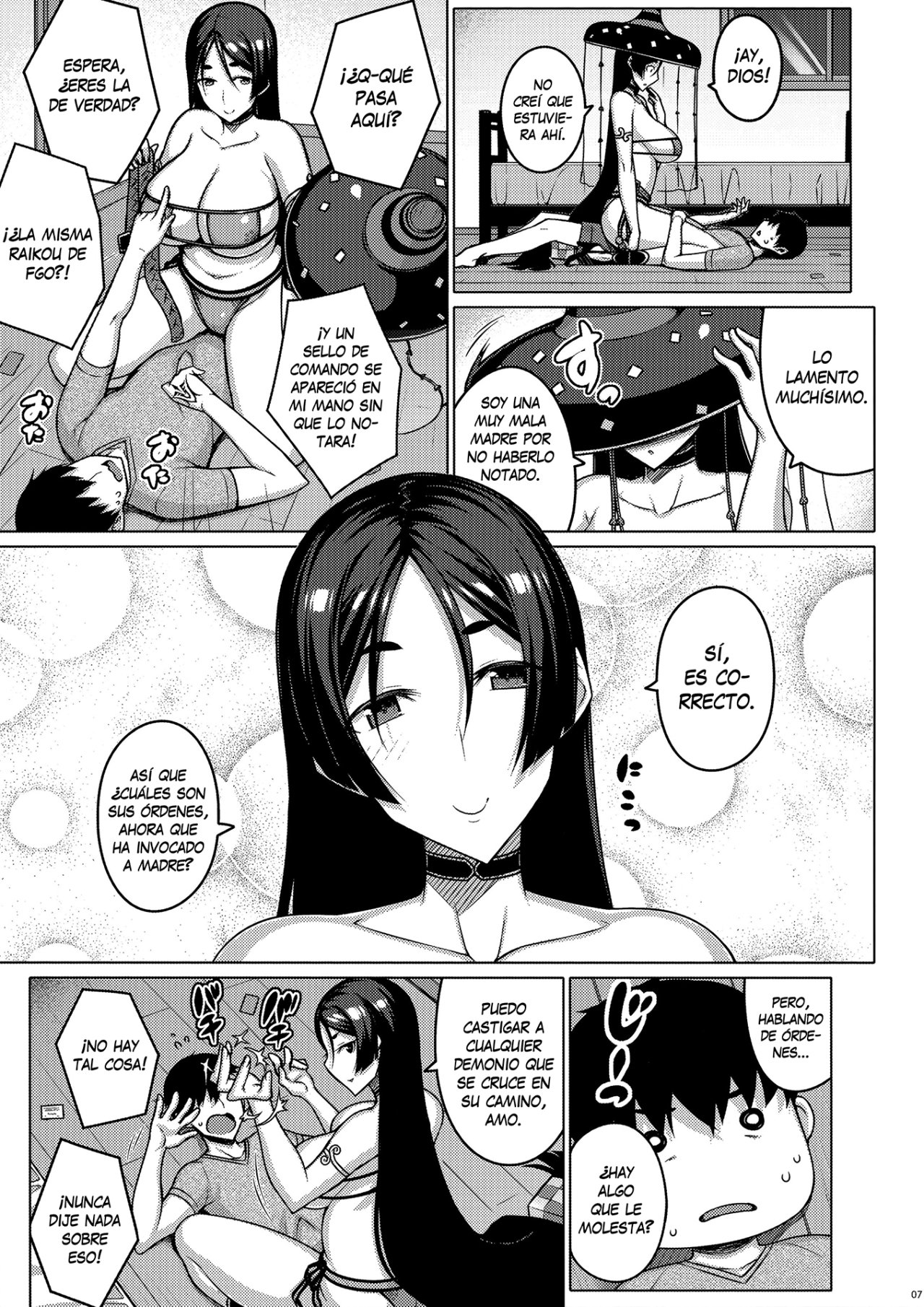Yotogi | Servicio de noche - Page 6