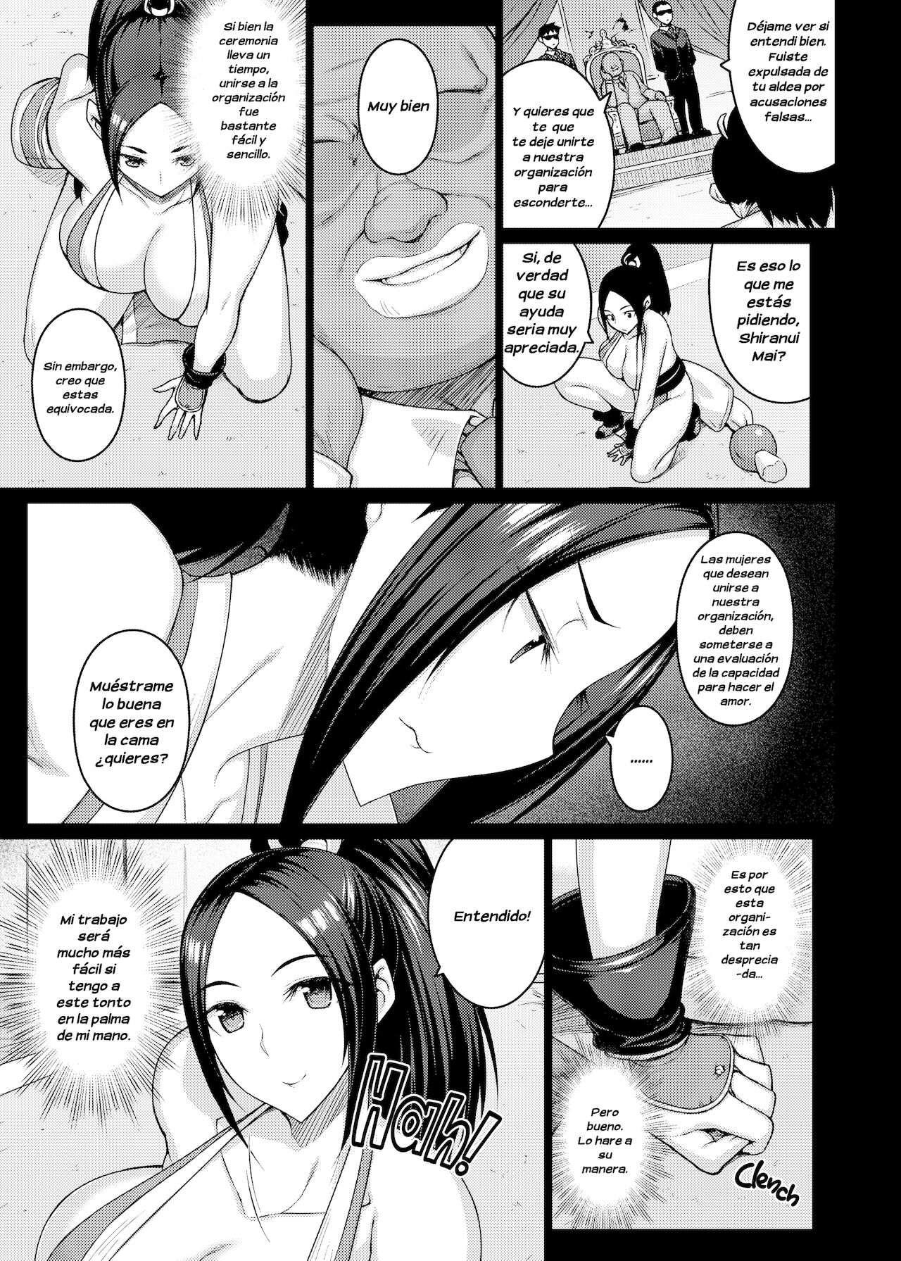 Daraku no hana - Page 6