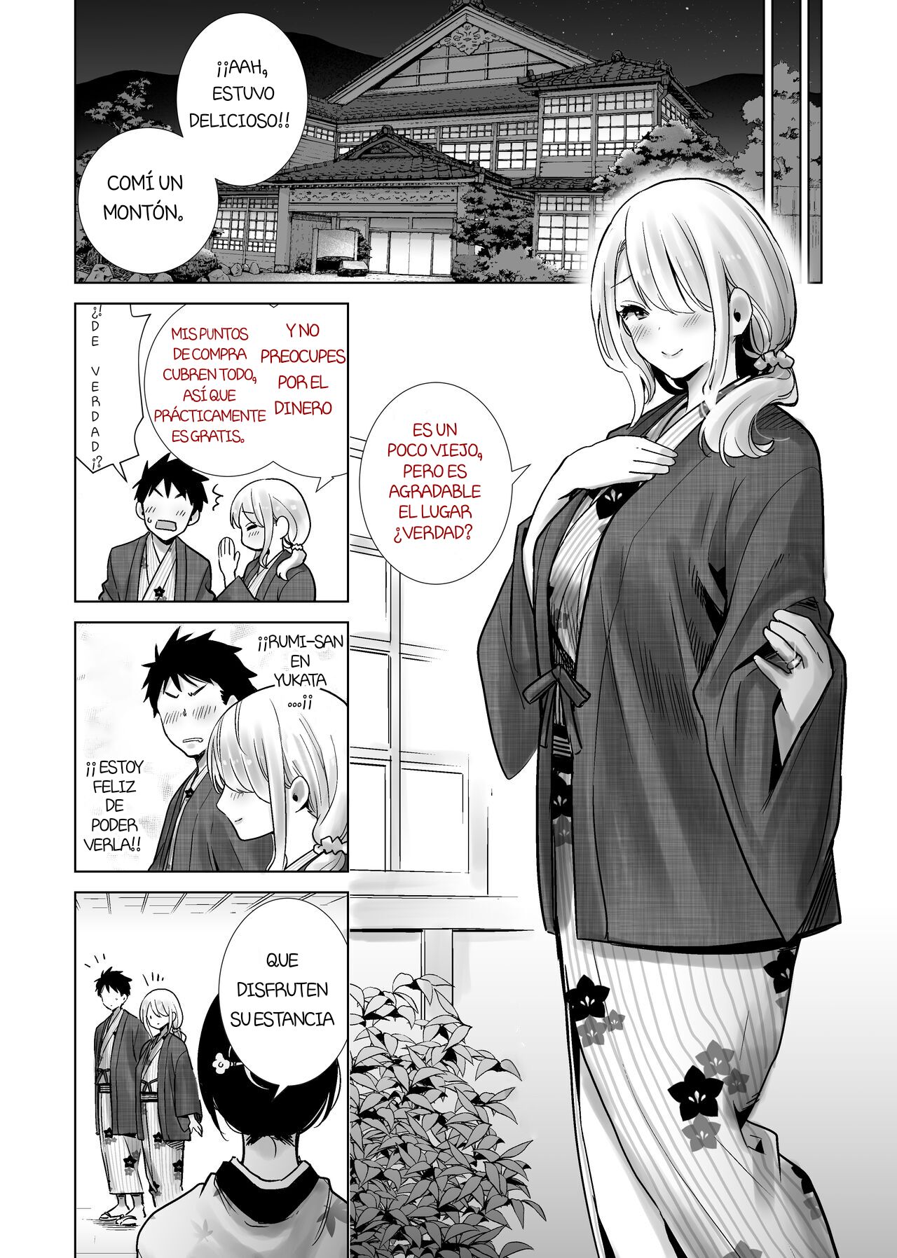 Tomodachi no Mama ga Boku no Dekachin de Ikimakutta (2) Onsen Ryokou | El viaje a las aguas termales donde la madre de mi amigo estaba sobre mi gran pene - Page 6