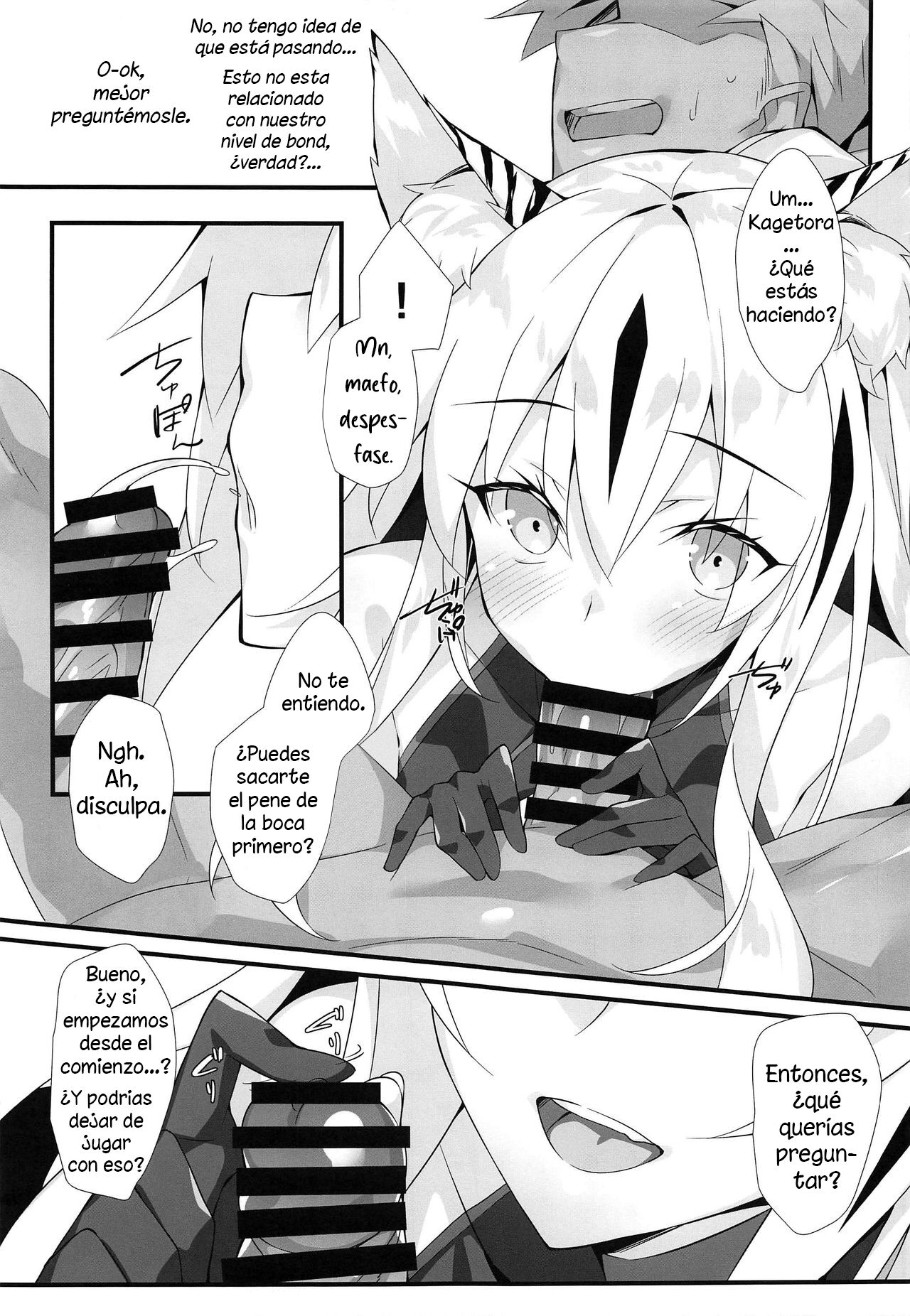 Tora Emaki - Page 6