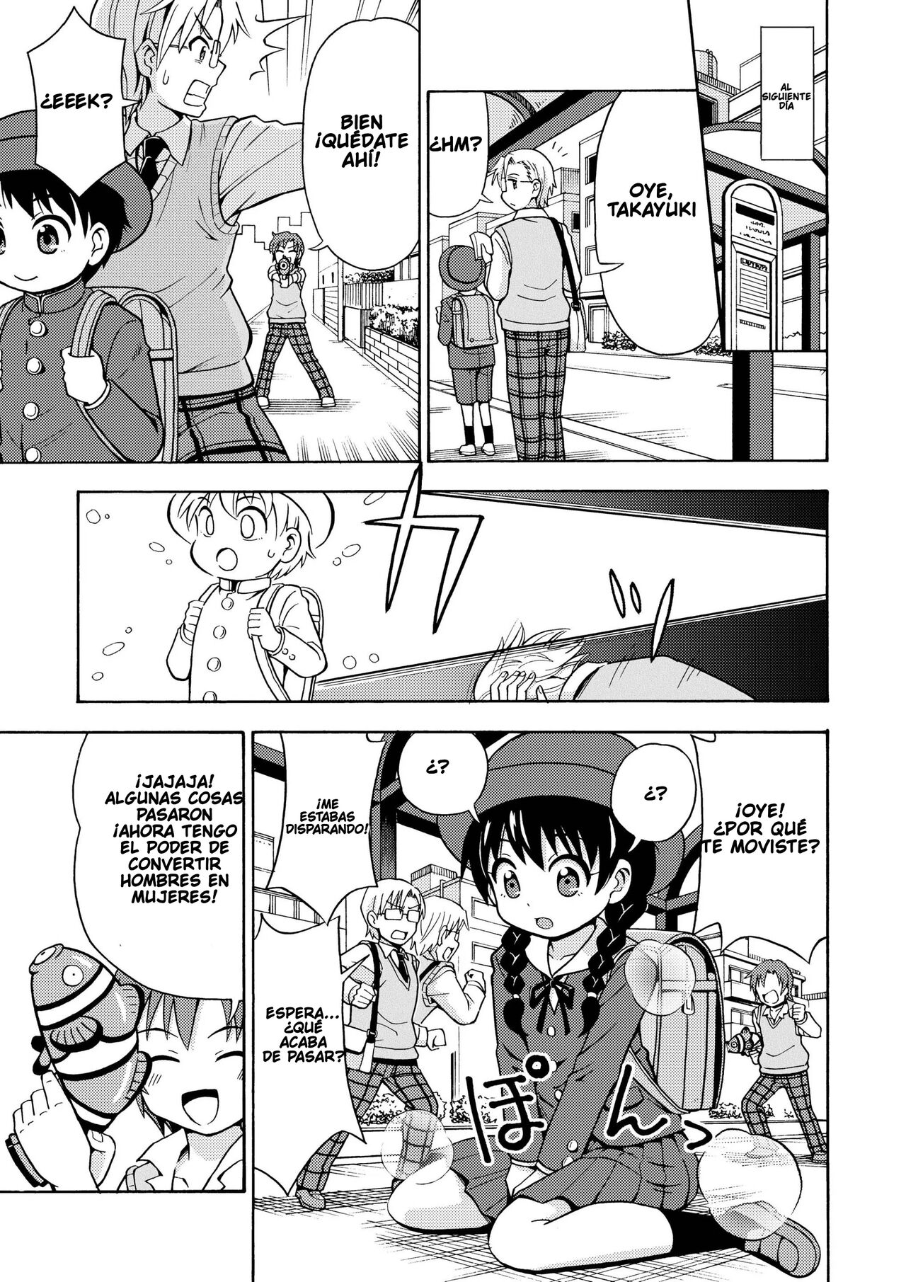 Henshin TS Gun - Page 6