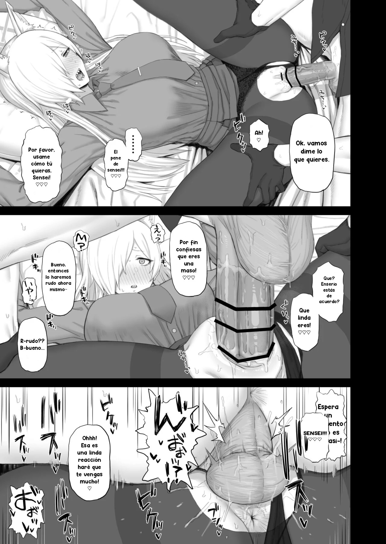 Kyouken no Kimochi - Page 6