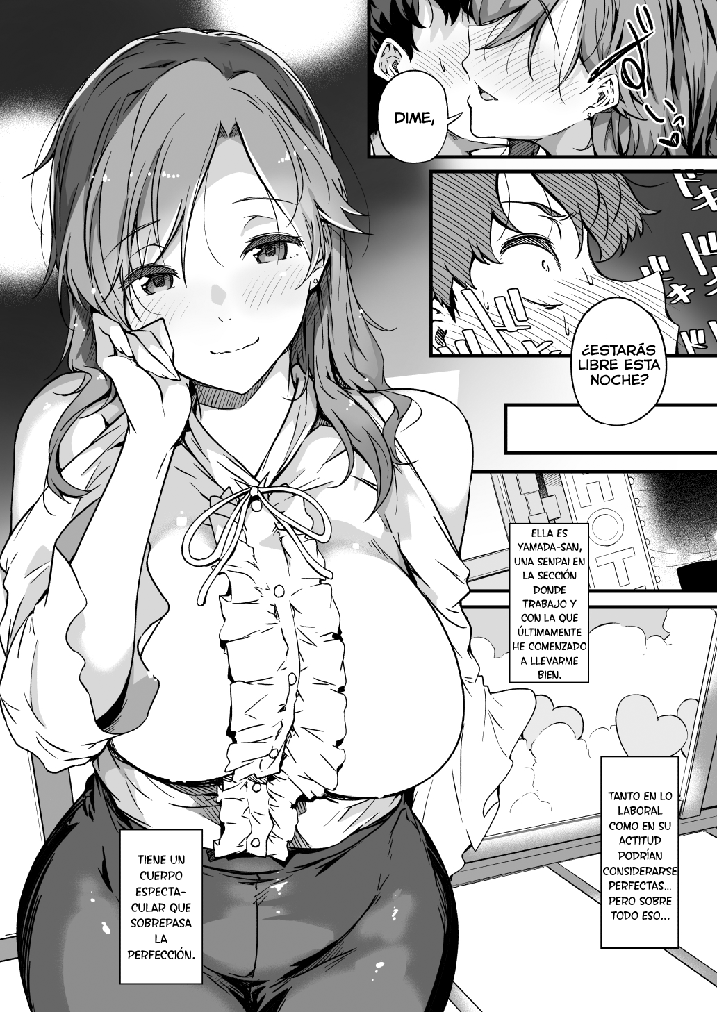 Yamada-san to Chikubi ga Yowai Ogawa-kun - Page 6