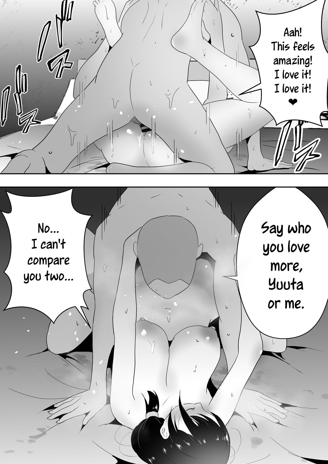 TomoKano Kaa-chan 3 - Page 69