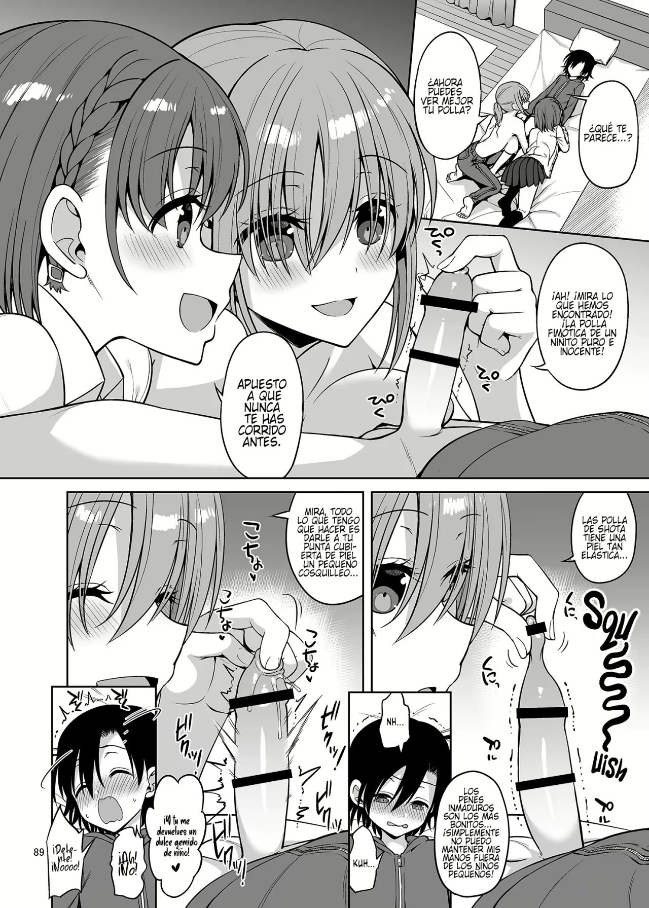 Tawawa na Anoko-tachi - Page 7