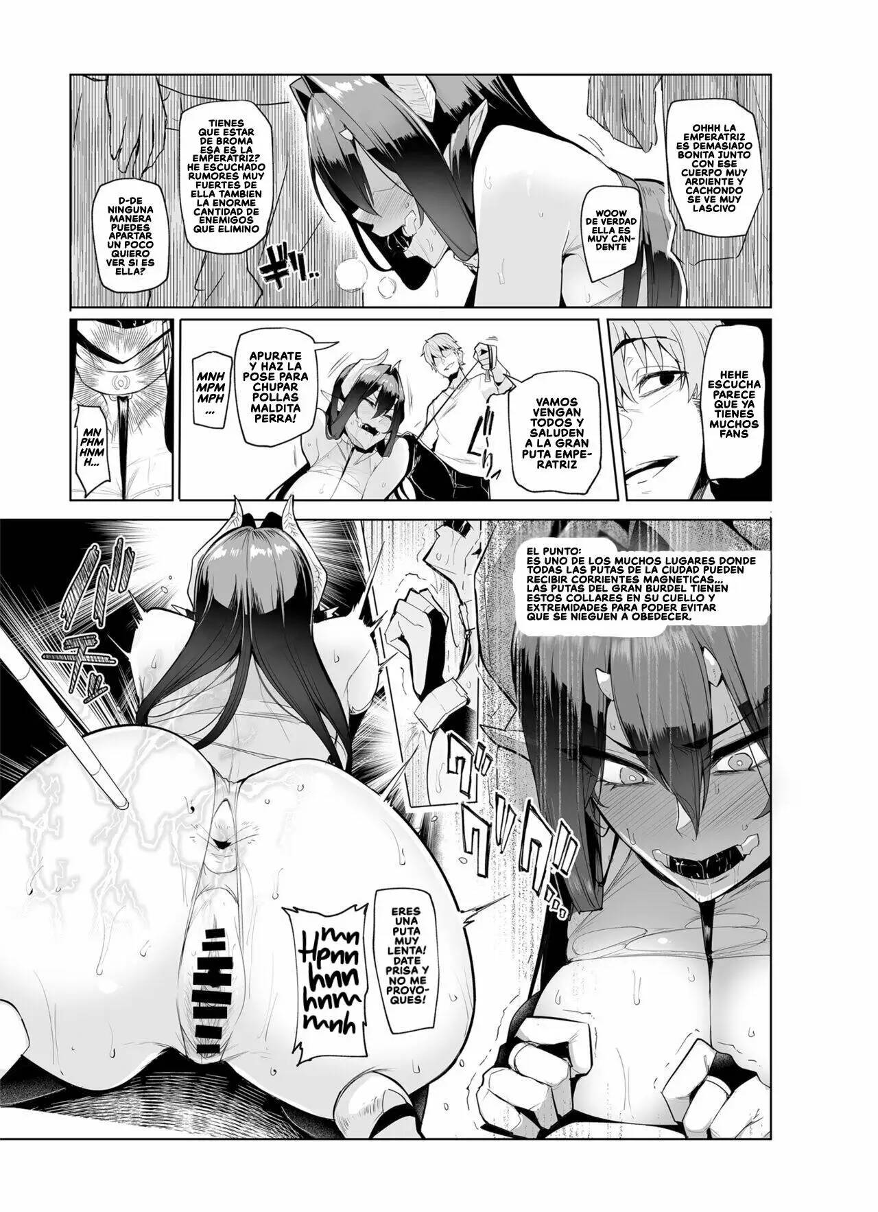 Mesu Gacha II - Page 7