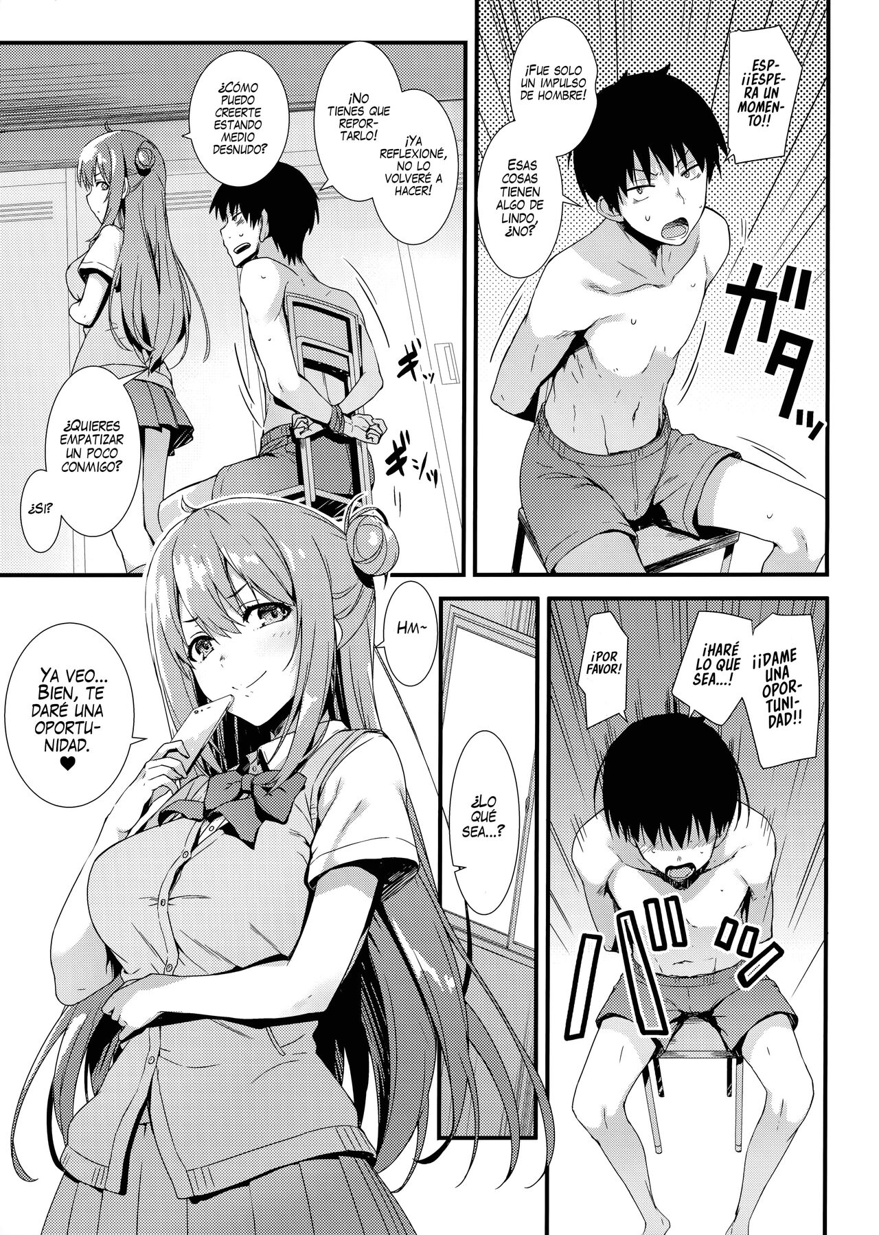 Echi Echi Kouhai-chan! - Page 6