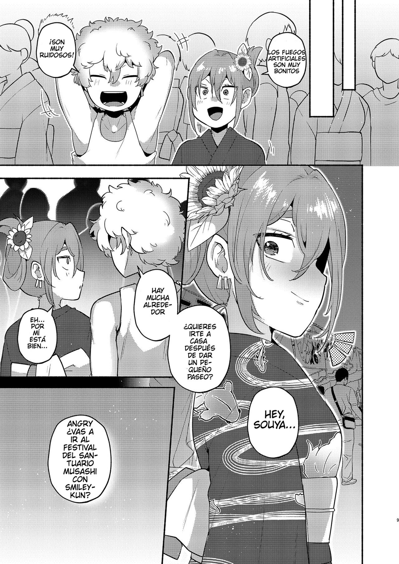 TS, banka no Sourou - Page 7