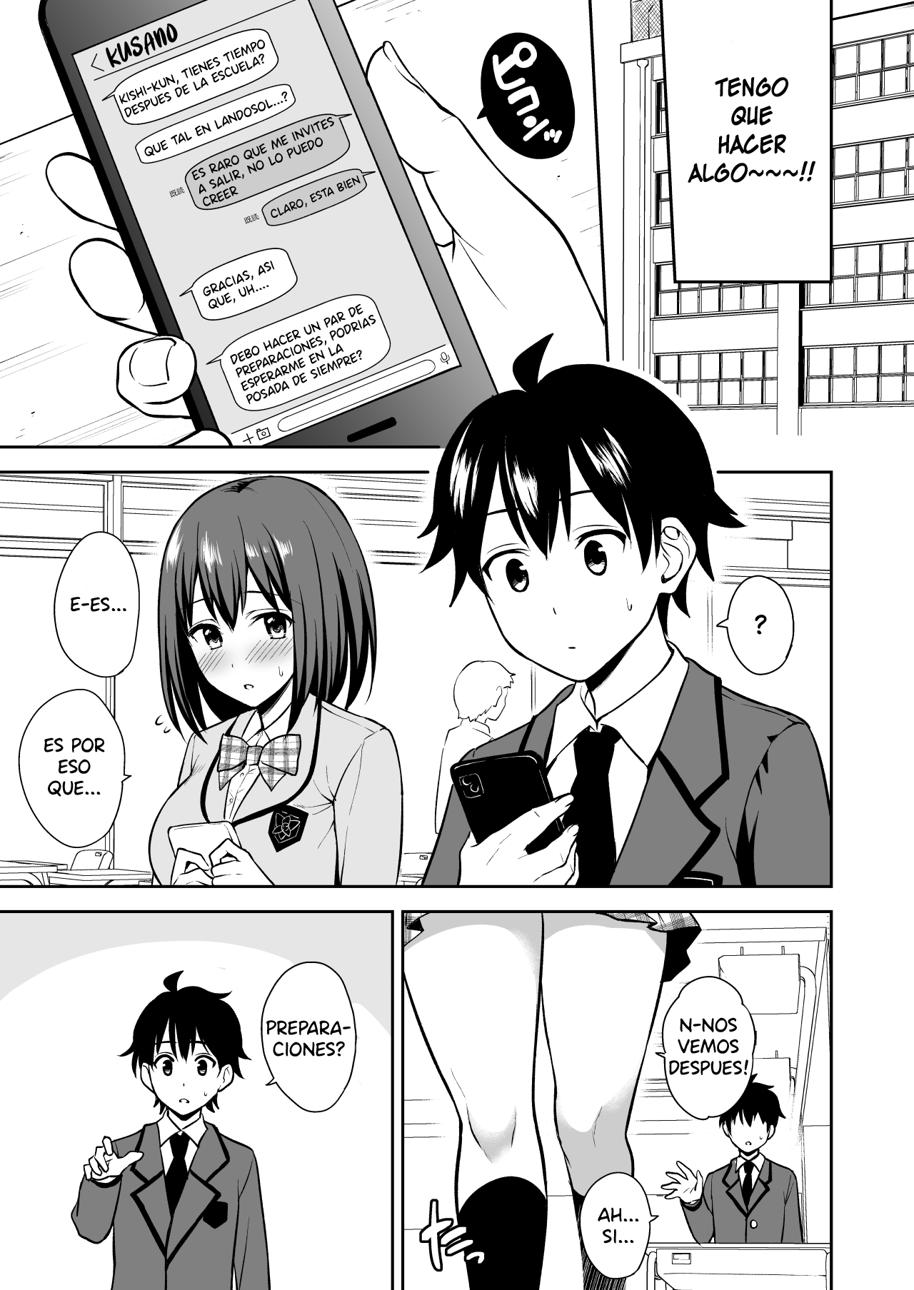 GyuiConne - Page 7