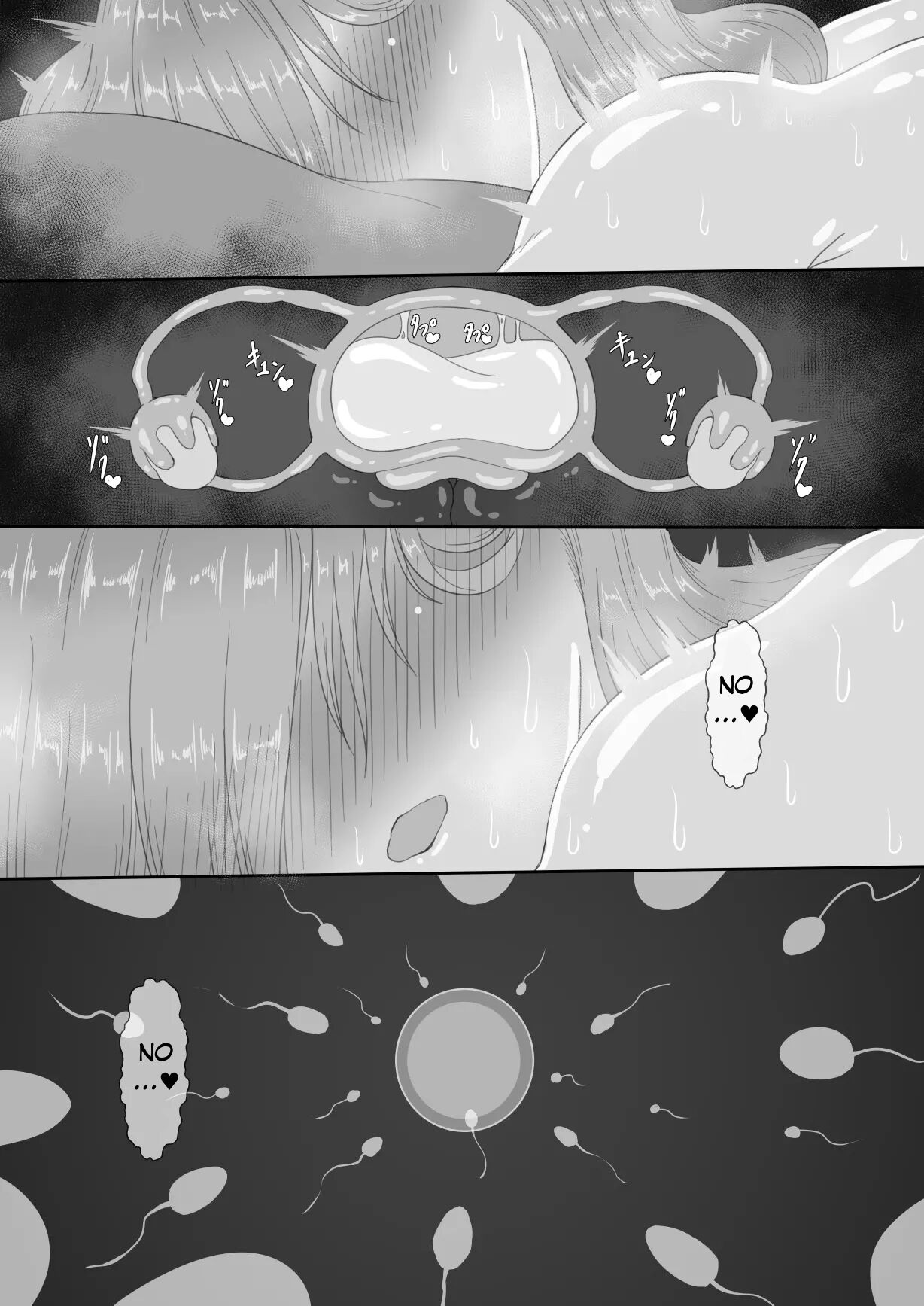 “7-nichikan no Netorase Kiroku” ~Tsuma Shiten~ Dai-3-wa - Page 74