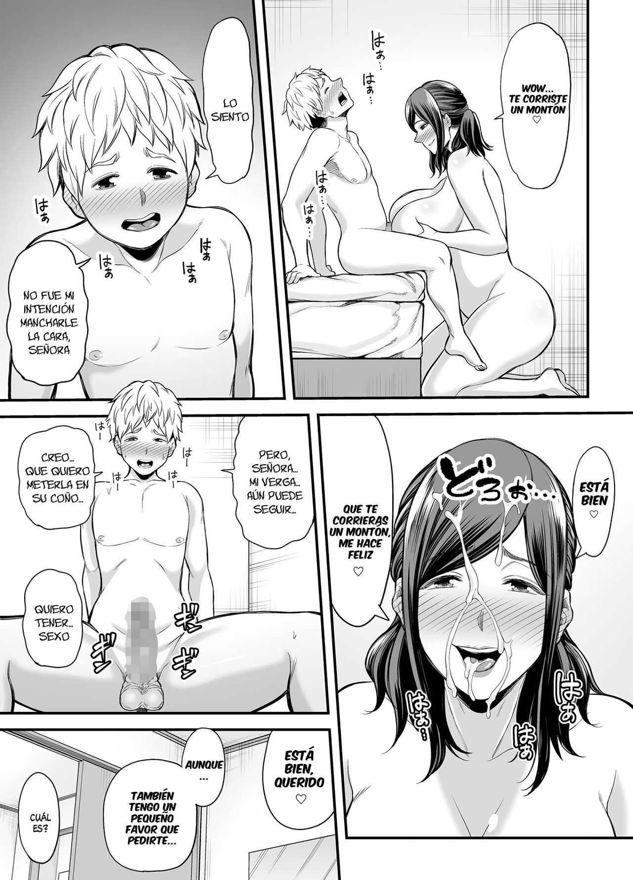 Toshishita Chin Kui Obasan | Oficinista busca un pene más joven - Page 76
