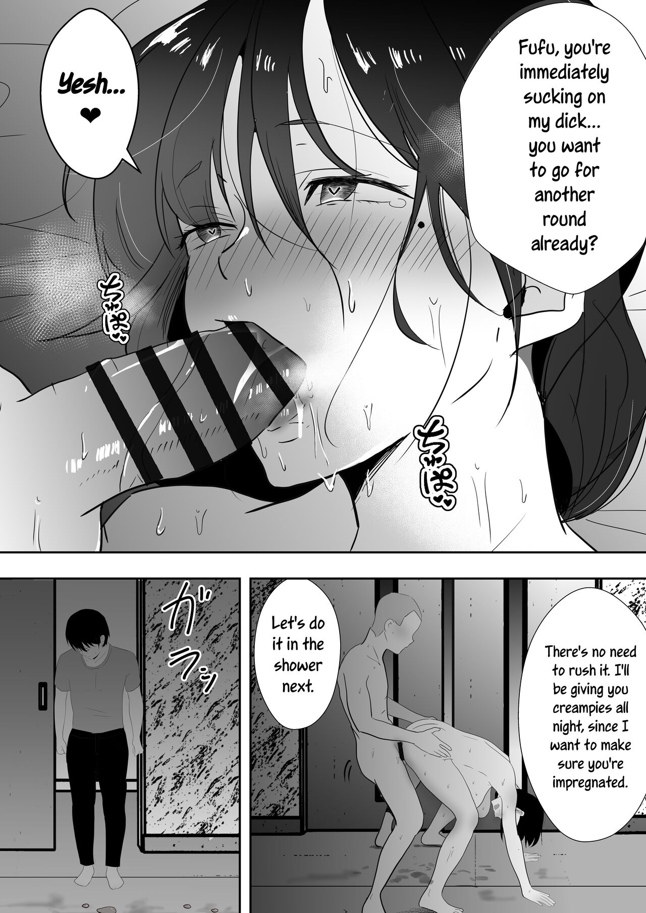 TomoKano Kaa-chan 3 - Page 79