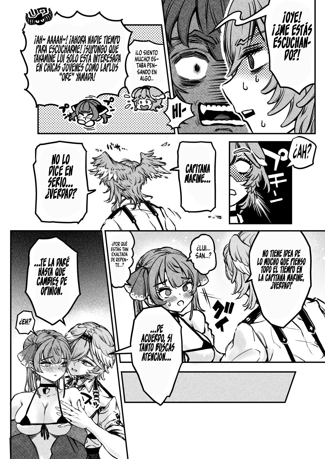 Watashi ga Takarabako o Akete ii no ka ne? | Esta bien para mi abrir el cofre del tesoro? - Page 8