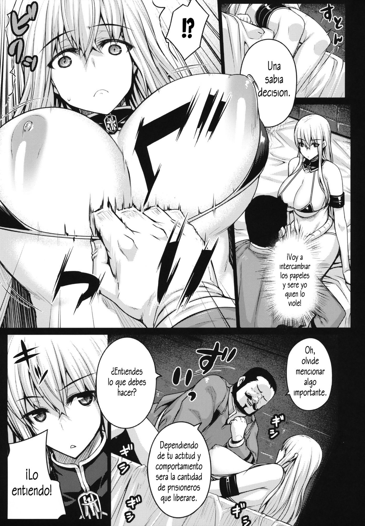 VALKYRIA - Page 8