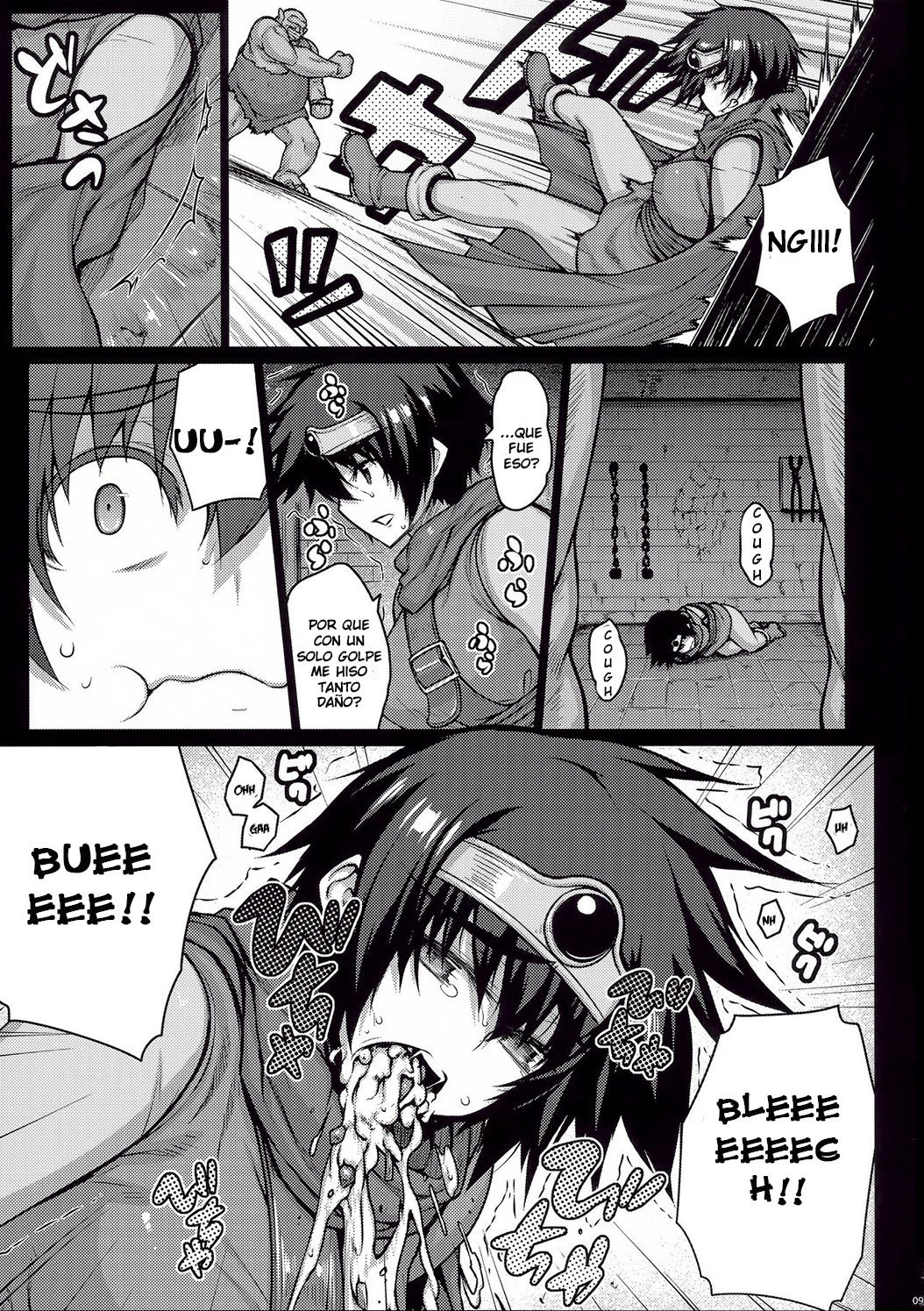 ABYSS - Page 8