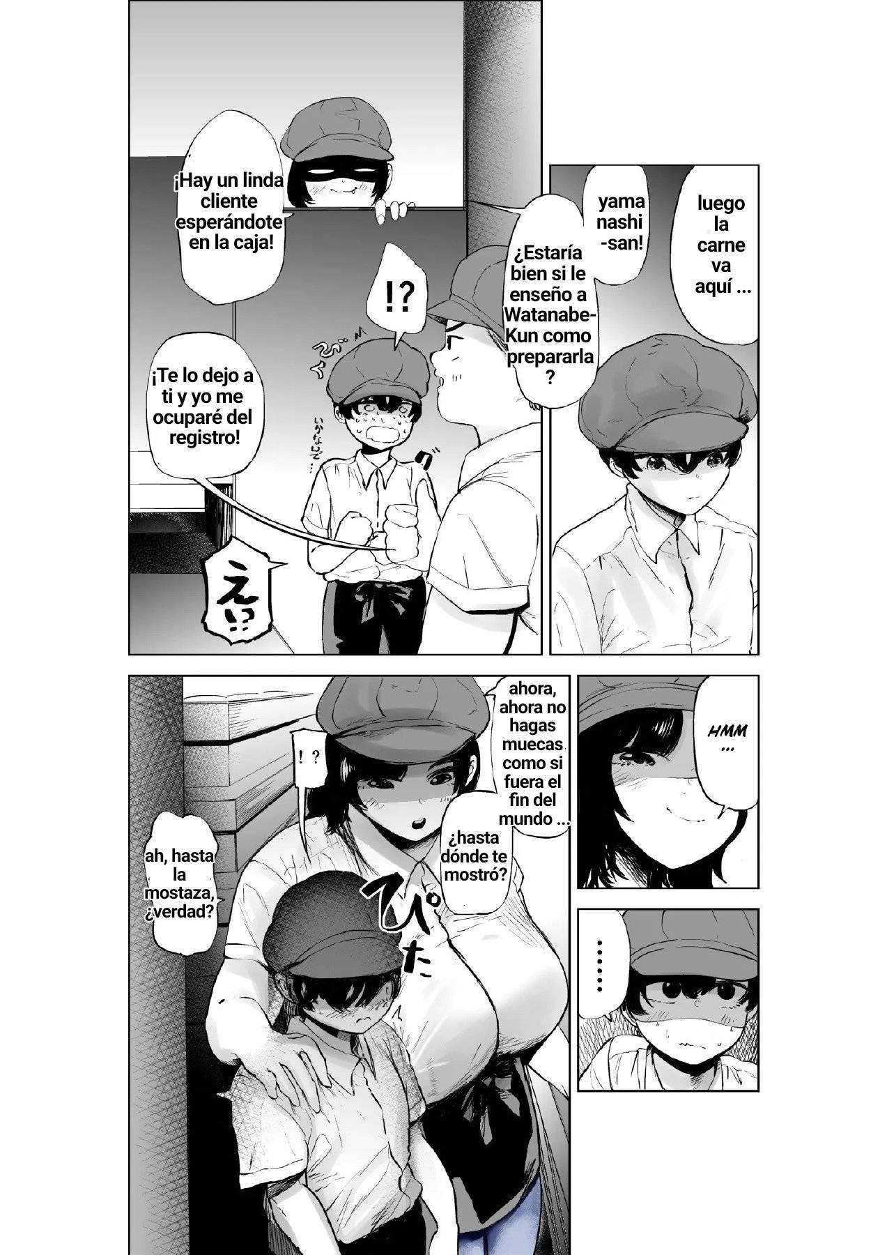 Sekkyokuteki na Beit no Senpai no Hanashi - Page 8
