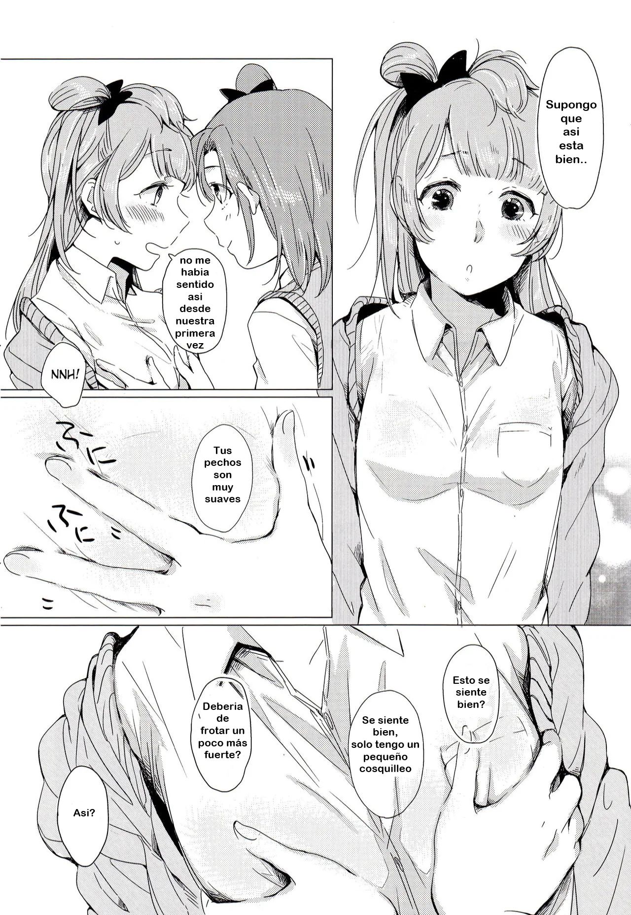Konya wa Marshmallow - Page 8