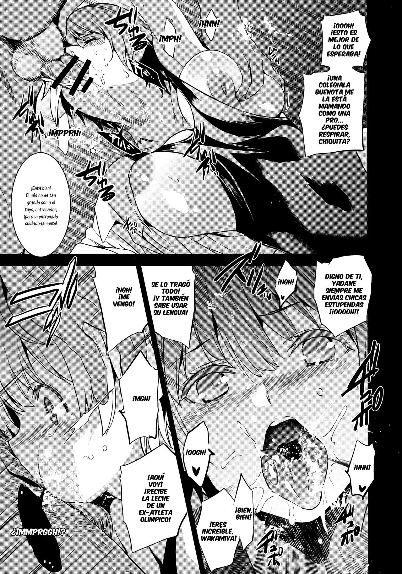 Tokutaisei Shiken – Baka Dakedo Aitsu to Issho no Gakkou Ikitai Kara Tokui Bunya de Ganbatta. - Page 8